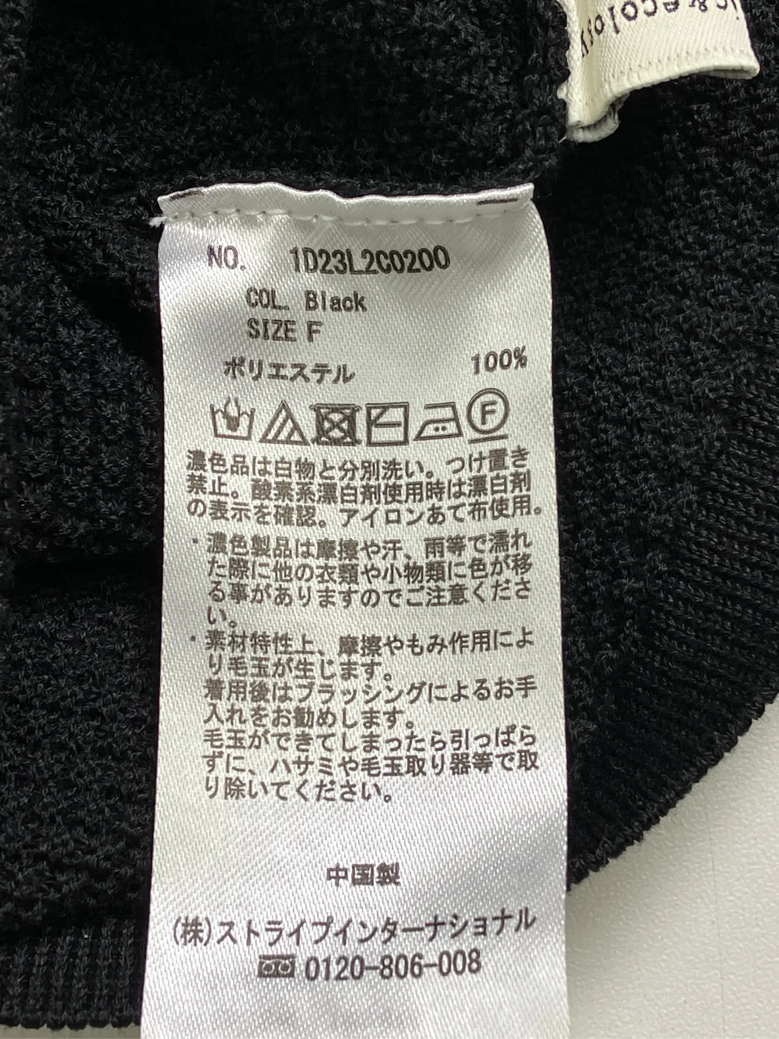 https://r2-worker.digdig.jp/product/dceaf03e-a824-4c06-832d-9af78c650971/c66d15ff-e15d-4ddf-9c7f-3adc1e9e5b53