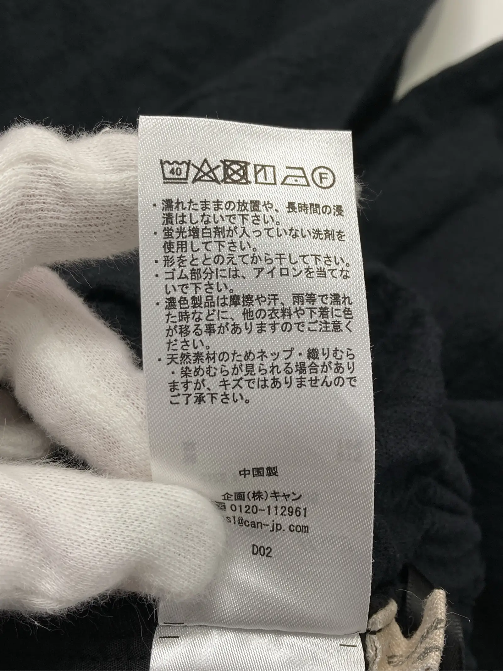 https://r2-worker.digdig.jp/product/dceb5d30-c17f-469a-abf9-c6f01f0e7654/04608aff-4856-453f-9d52-a3fd7ac8beaa
