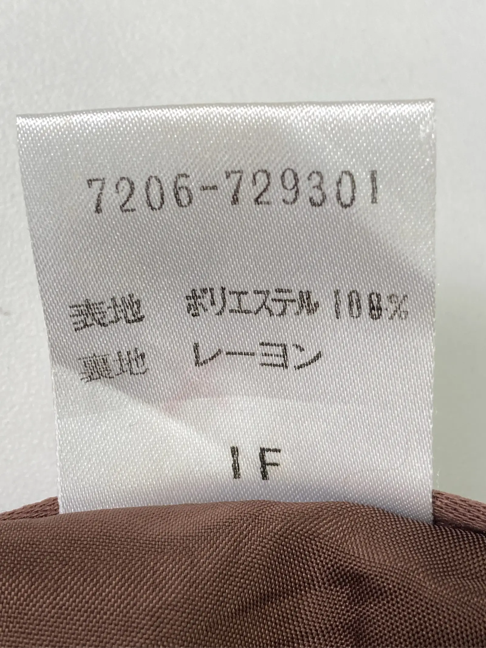 https://r2-worker.digdig.jp/product/dceb8bd5-7226-4126-b601-fe6205c62ded/bcb916e9-423f-44ad-adb8-0a7169aa9458