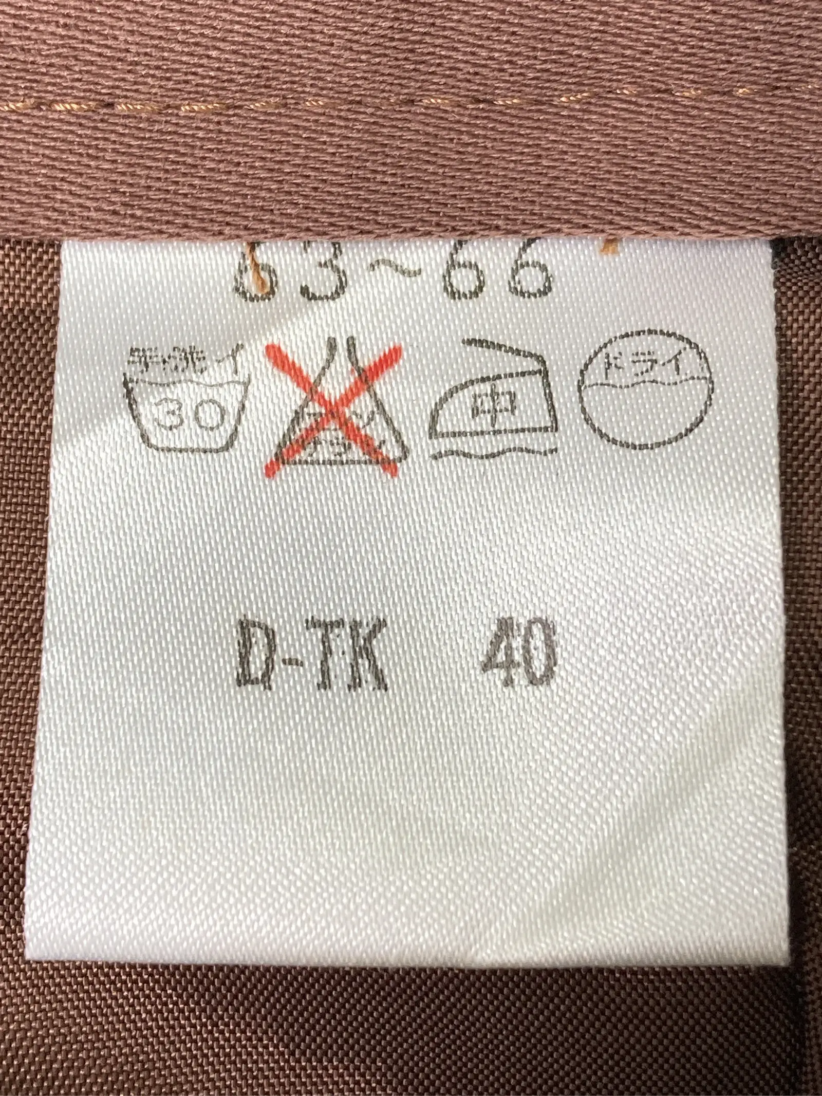 https://r2-worker.digdig.jp/product/dceb8bd5-7226-4126-b601-fe6205c62ded/c9a02e08-2c53-4cb9-b2c6-3e1942a991c4