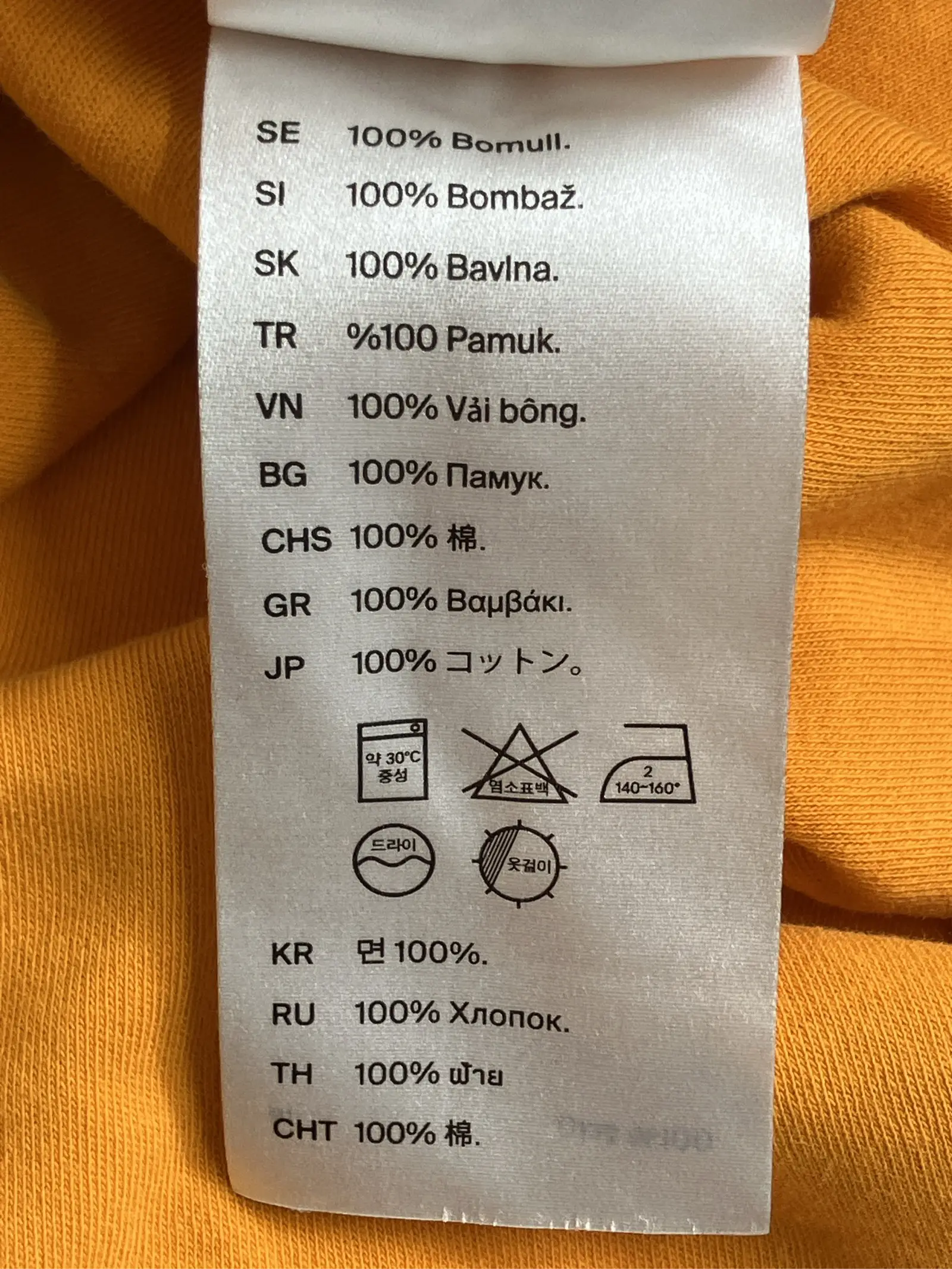 https://r2-worker.digdig.jp/product/dcee151b-3bac-4c20-96db-2de15b4c0c65/4cd3f428-b65c-493d-8e8b-f3a9c0c994a7
