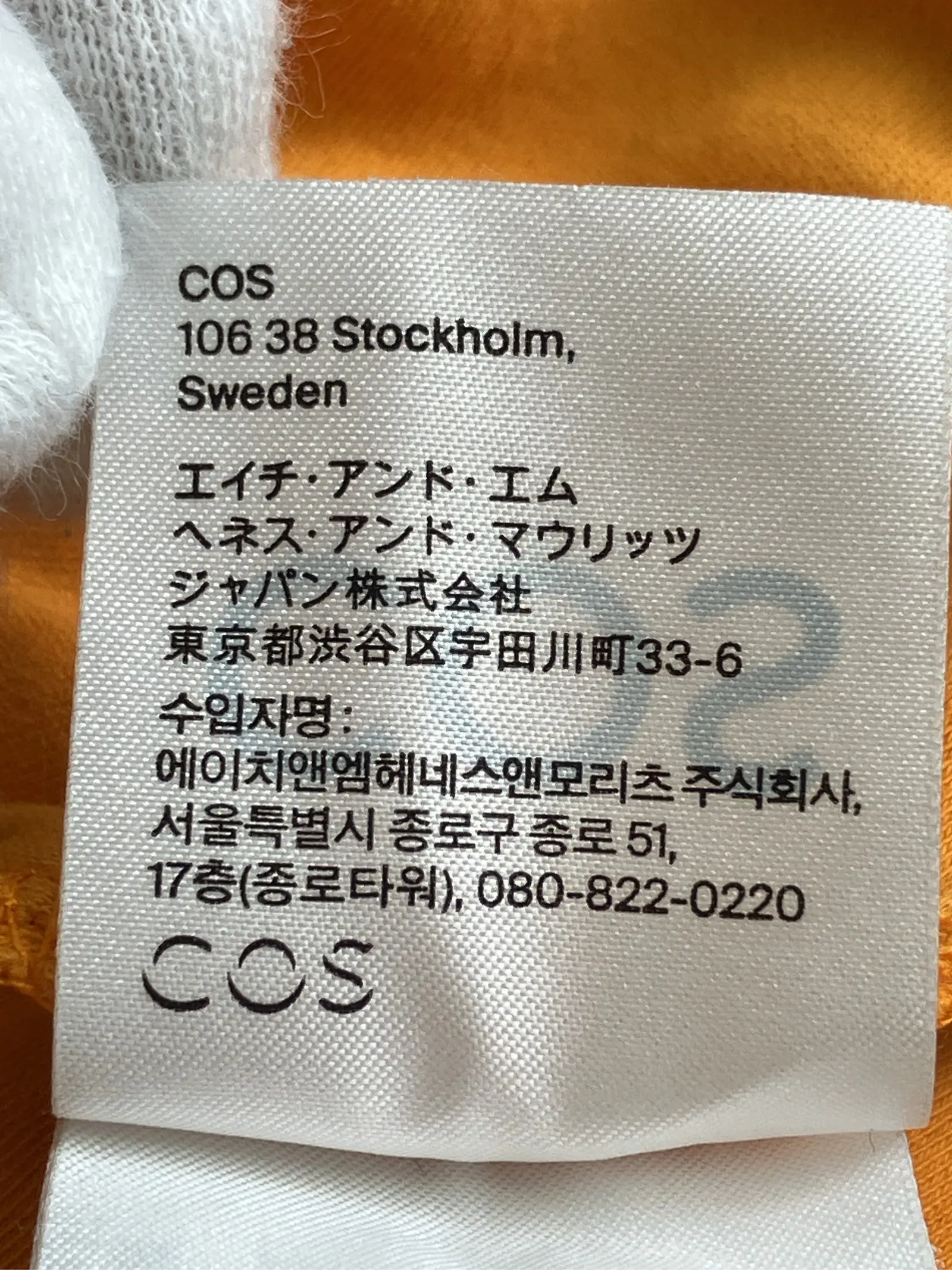https://r2-worker.digdig.jp/product/dcee151b-3bac-4c20-96db-2de15b4c0c65/ad4d3ea3-0637-4785-b446-8d9a002301a2