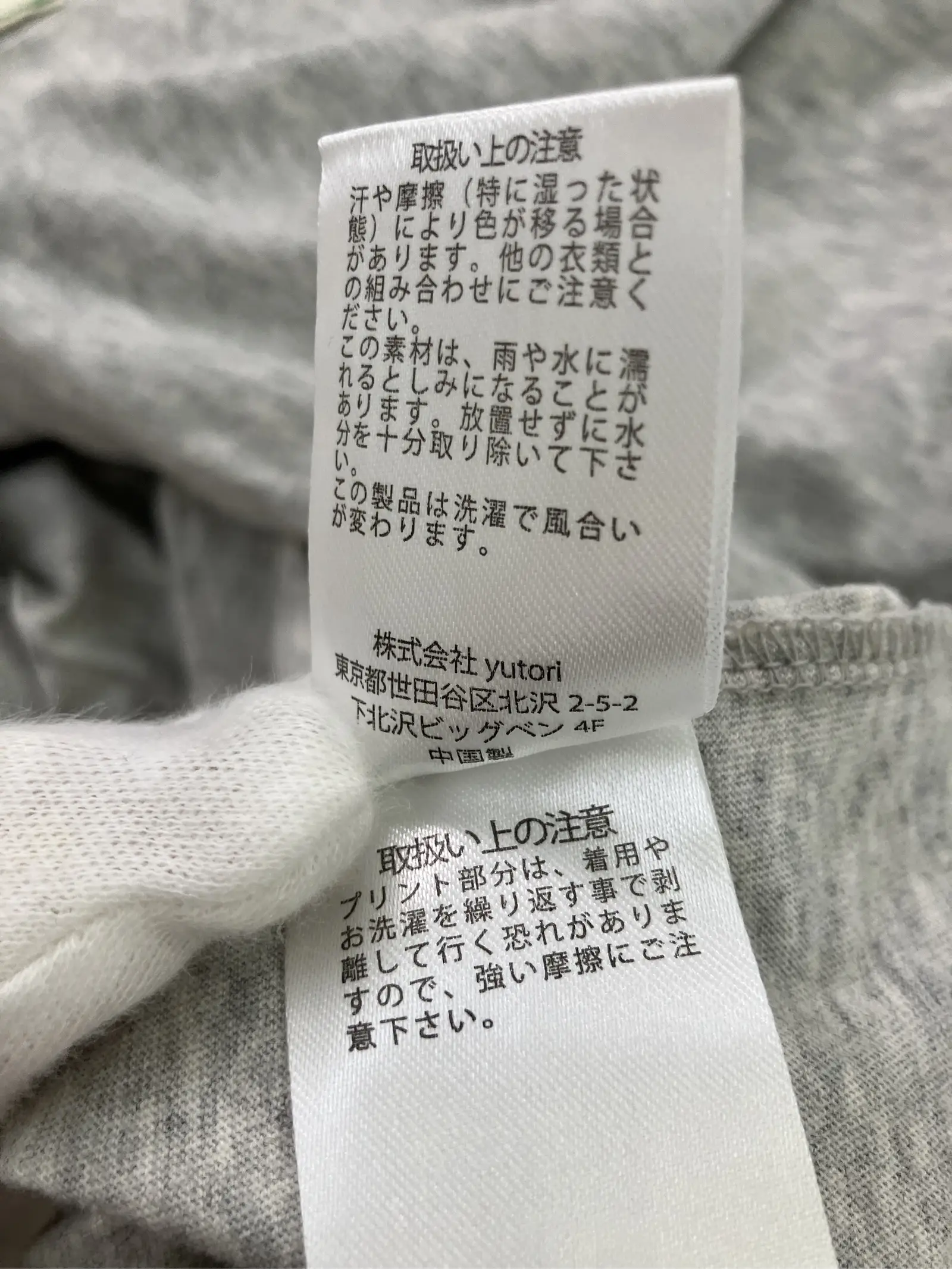 https://r2-worker.digdig.jp/product/dcef320e-4de9-46d9-8a53-fcf1571e16af/338adf53-158b-408a-9715-81f0d7213e96