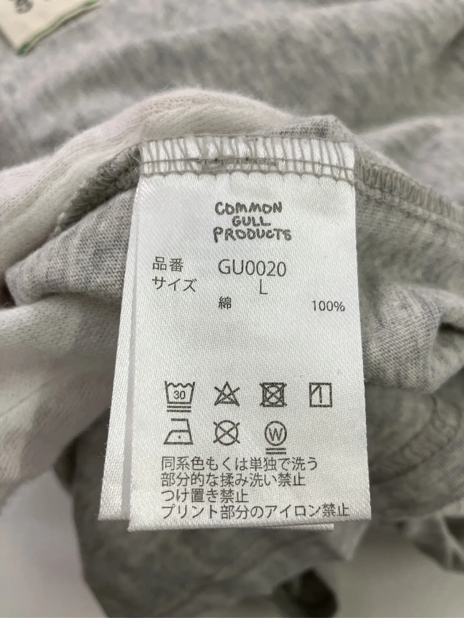 https://r2-worker.digdig.jp/product/dcef320e-4de9-46d9-8a53-fcf1571e16af/434aadef-2c45-4e12-b950-bb84cc9ca161