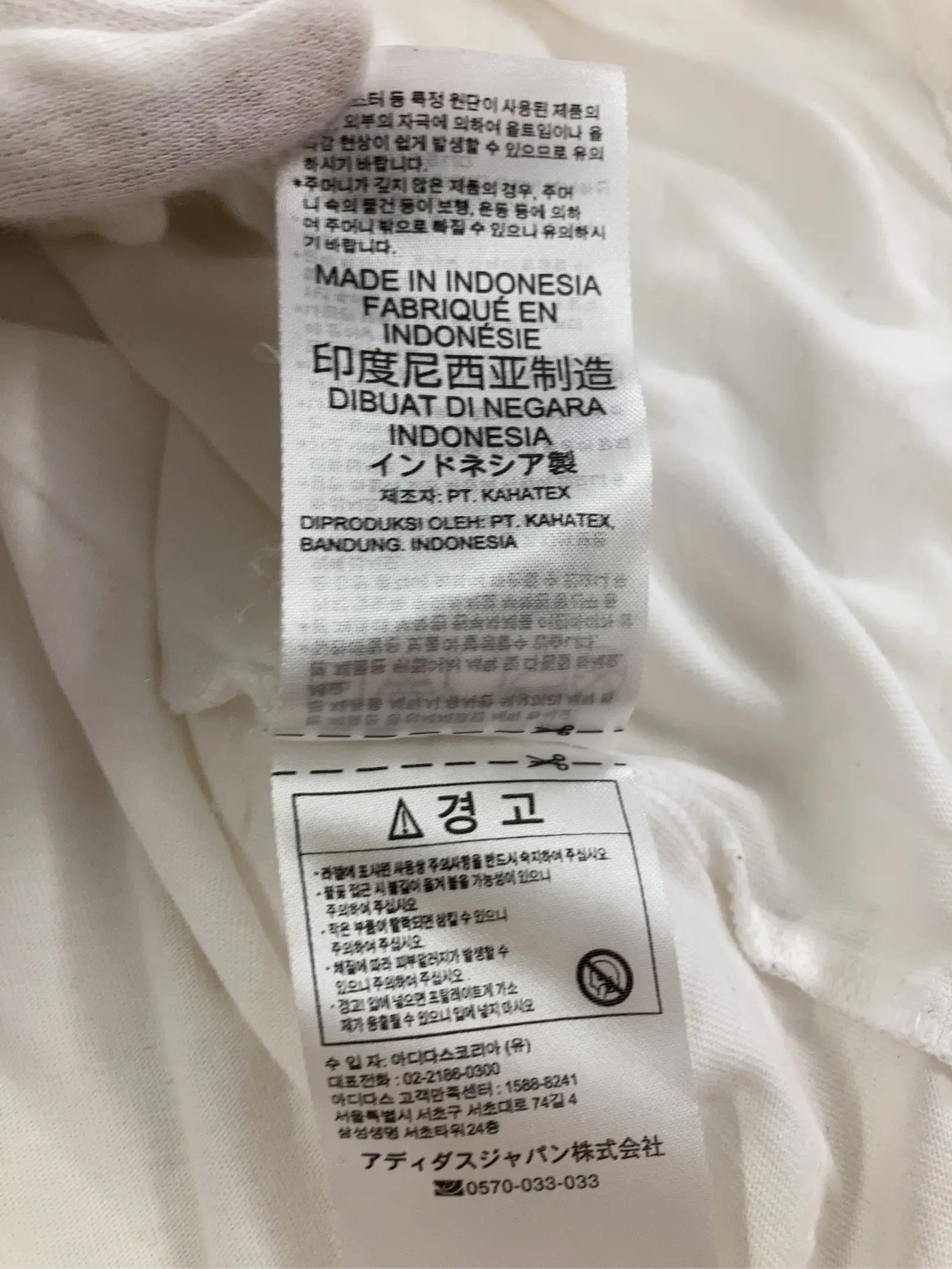 https://r2-worker.digdig.jp/product/dcef606a-5439-4a5d-bfcd-ebb340f8248b/d1e6ad0d-5182-47d3-98fb-f5877ded886e