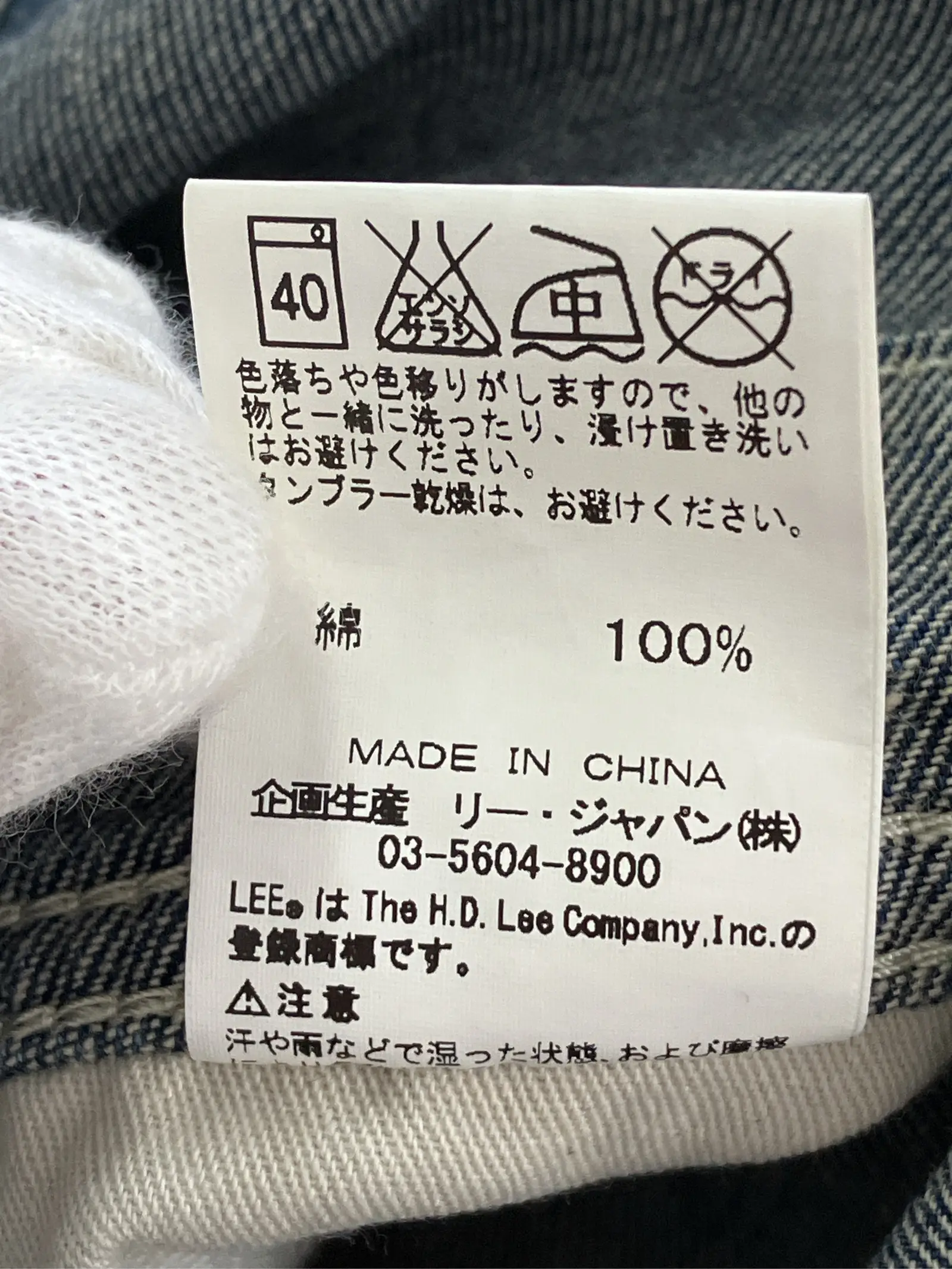 https://r2-worker.digdig.jp/product/dcef657a-1f65-4299-8513-5bc53ee570c3/ac38959c-d2e7-41a6-8da1-d9602b473289
