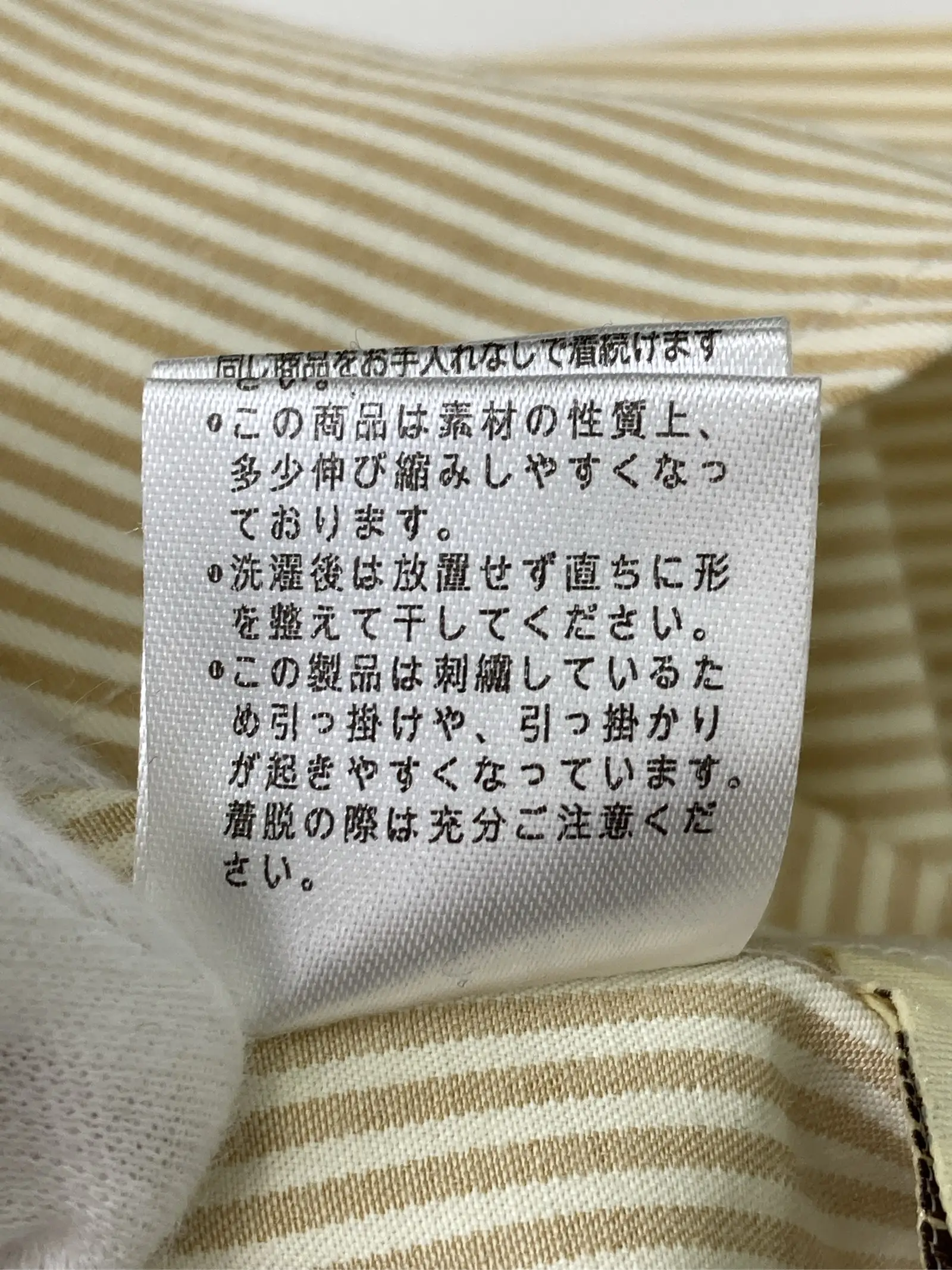https://r2-worker.digdig.jp/product/dcef766d-5258-49fa-bc41-8f6e4ff53497/68ea90dc-e3d7-4bef-94d4-50a63d170175