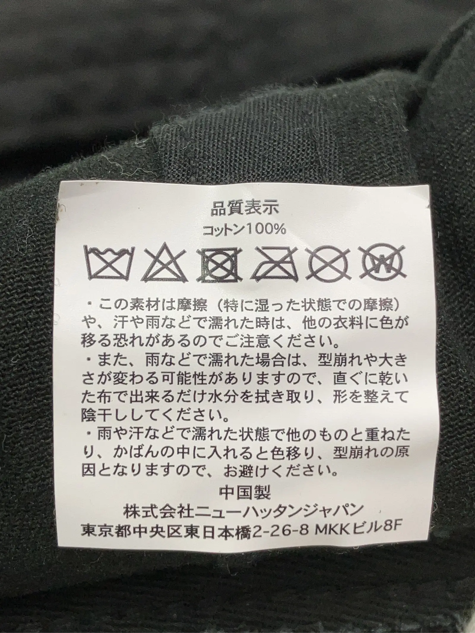 https://r2-worker.digdig.jp/product/dcefe24b-f9a1-442a-b7c5-e79046867bab/8d58a9ed-b427-4c7f-8e92-d70c5e65e246