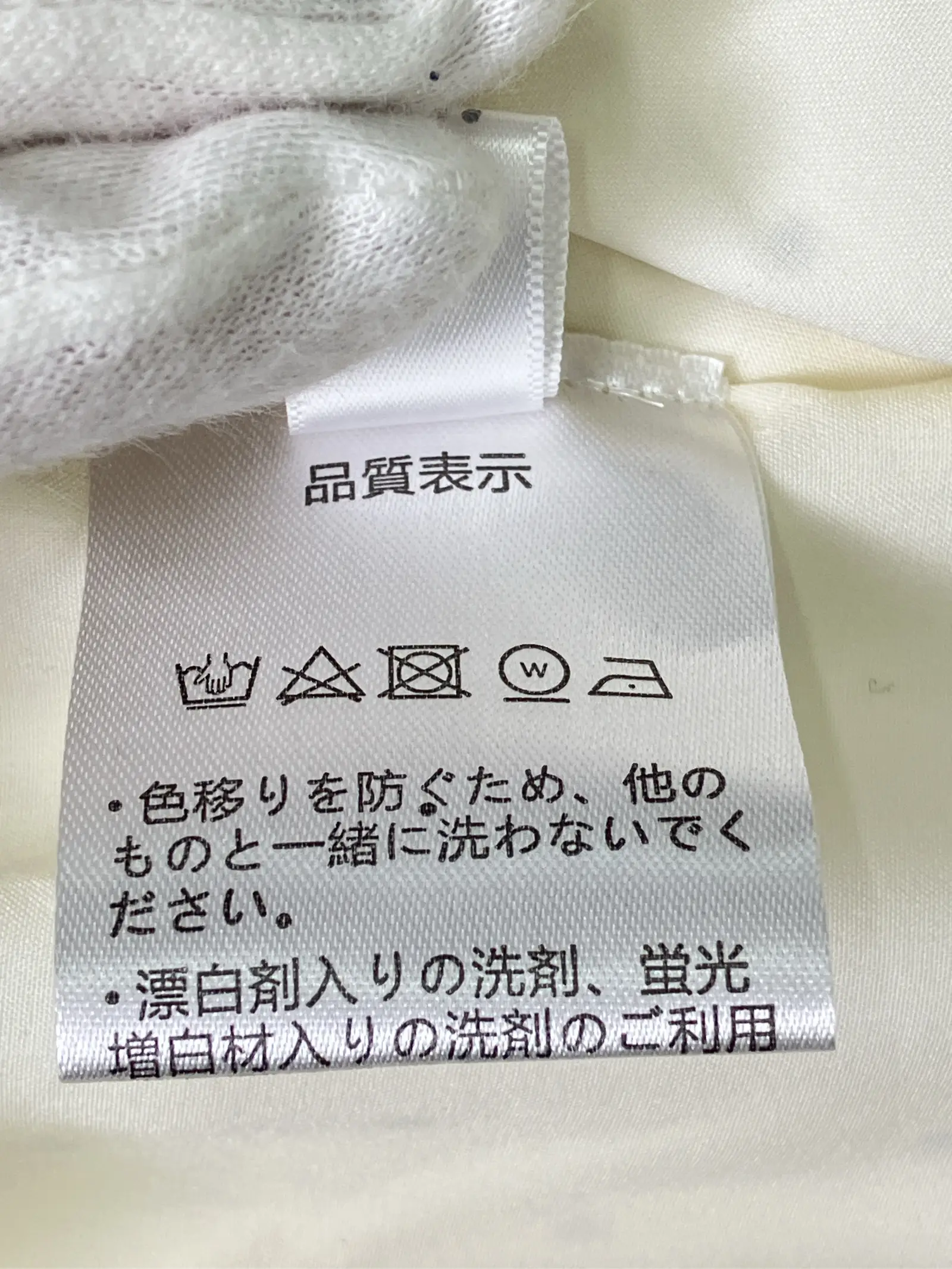https://r2-worker.digdig.jp/product/dcf02d34-1450-4ecd-b58f-45d8182c93a5/1d5595c2-5fd9-4f6e-a42b-e32382f11301