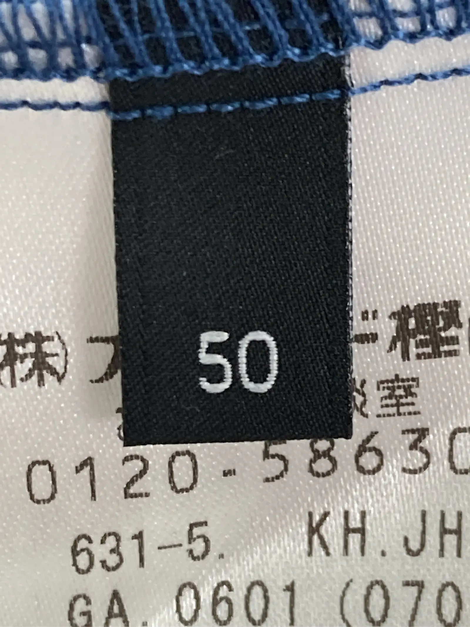 https://r2-worker.digdig.jp/product/dcf358f5-47ea-4f77-b733-a783eac75205/e37a6cdf-7252-4638-a03e-f896ee7dbc68