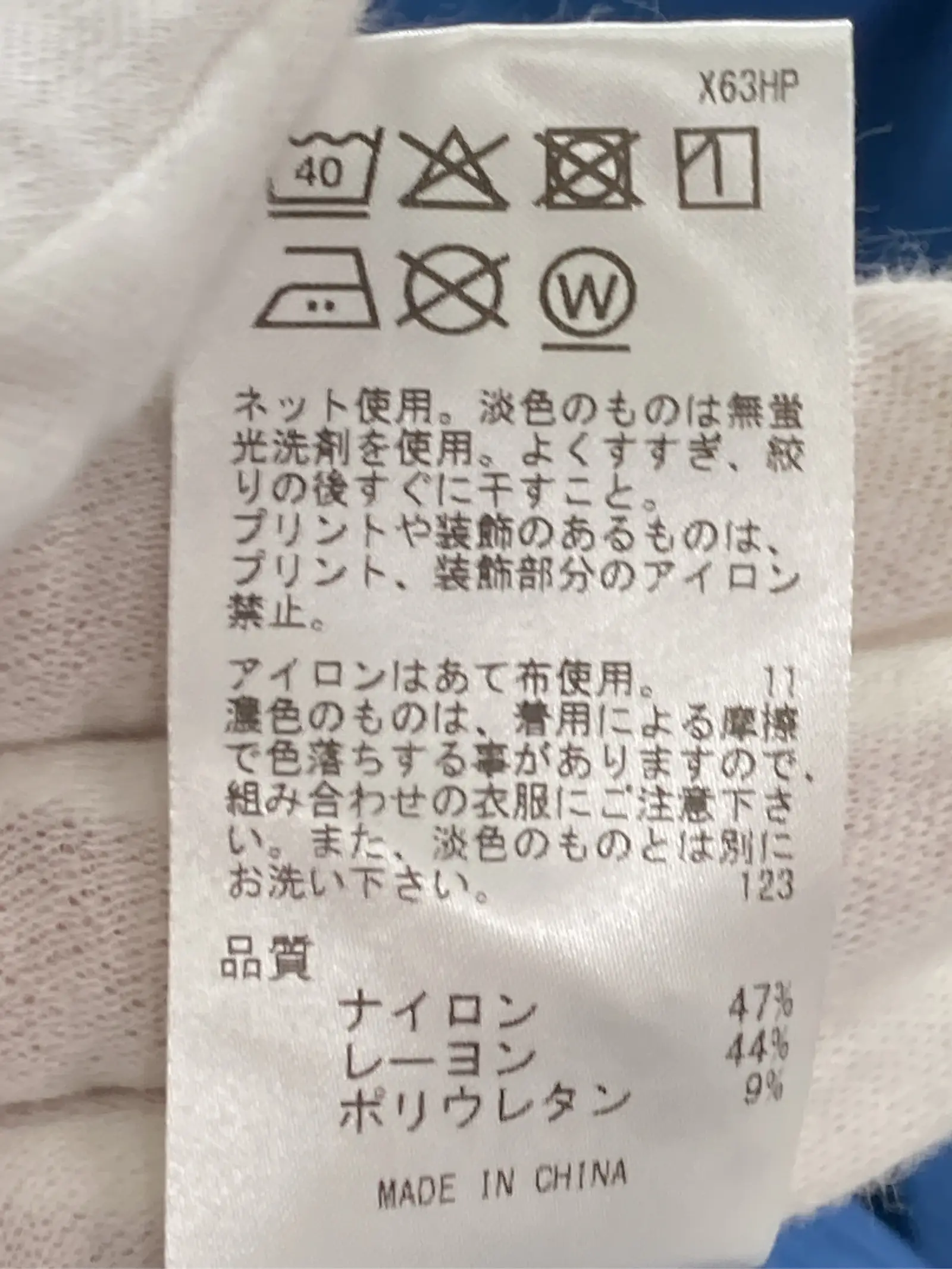 https://r2-worker.digdig.jp/product/dcf358f5-47ea-4f77-b733-a783eac75205/f3d25bdc-feb4-481d-be3c-c9a179fd2059