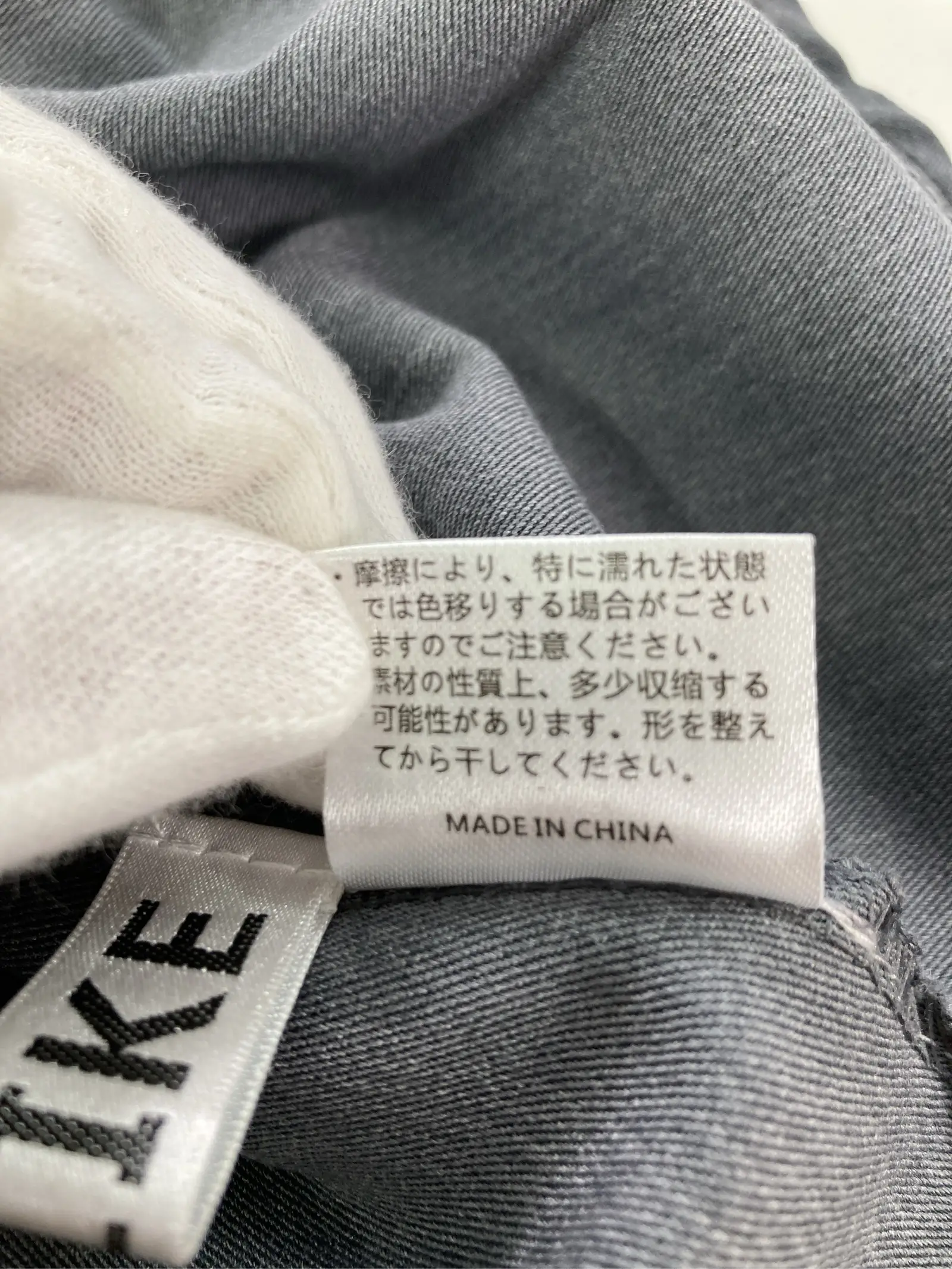 https://r2-worker.digdig.jp/product/dcf717c4-0f96-4bde-8ecb-a972e45004c8/71b265ad-bedf-41f3-9cf0-4ce5ecd86db5