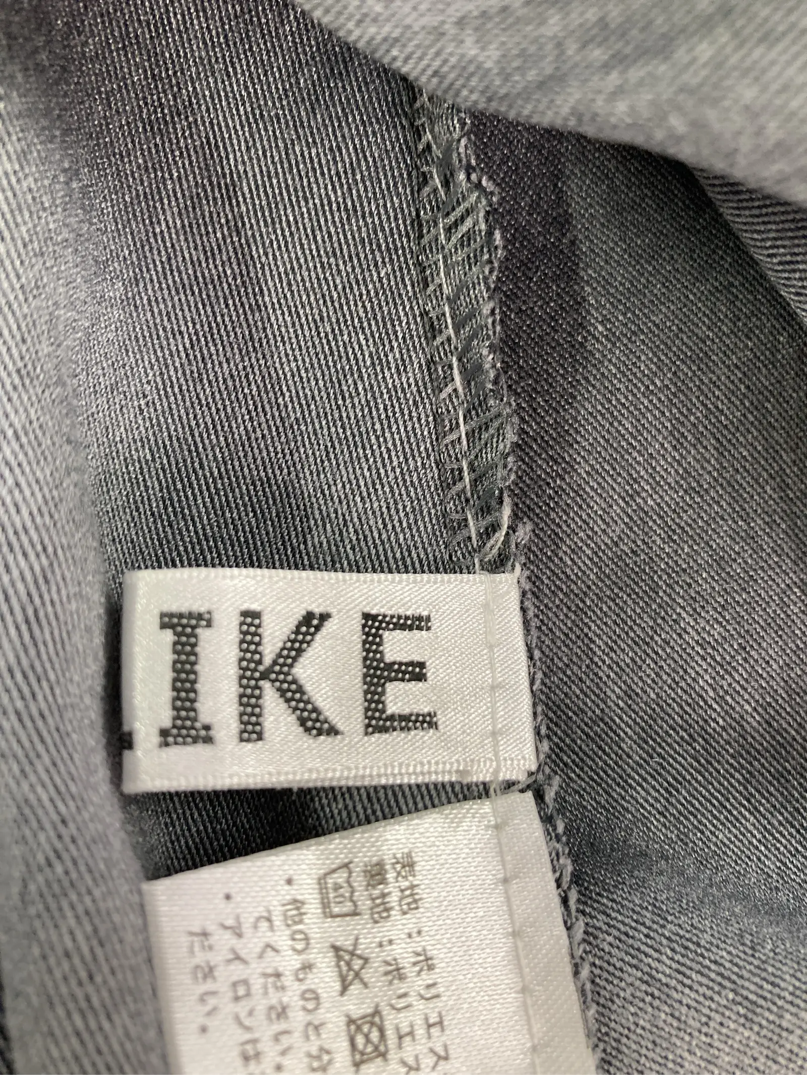 https://r2-worker.digdig.jp/product/dcf717c4-0f96-4bde-8ecb-a972e45004c8/d6c21a8f-3bea-472e-b822-a44cf2a0c96f