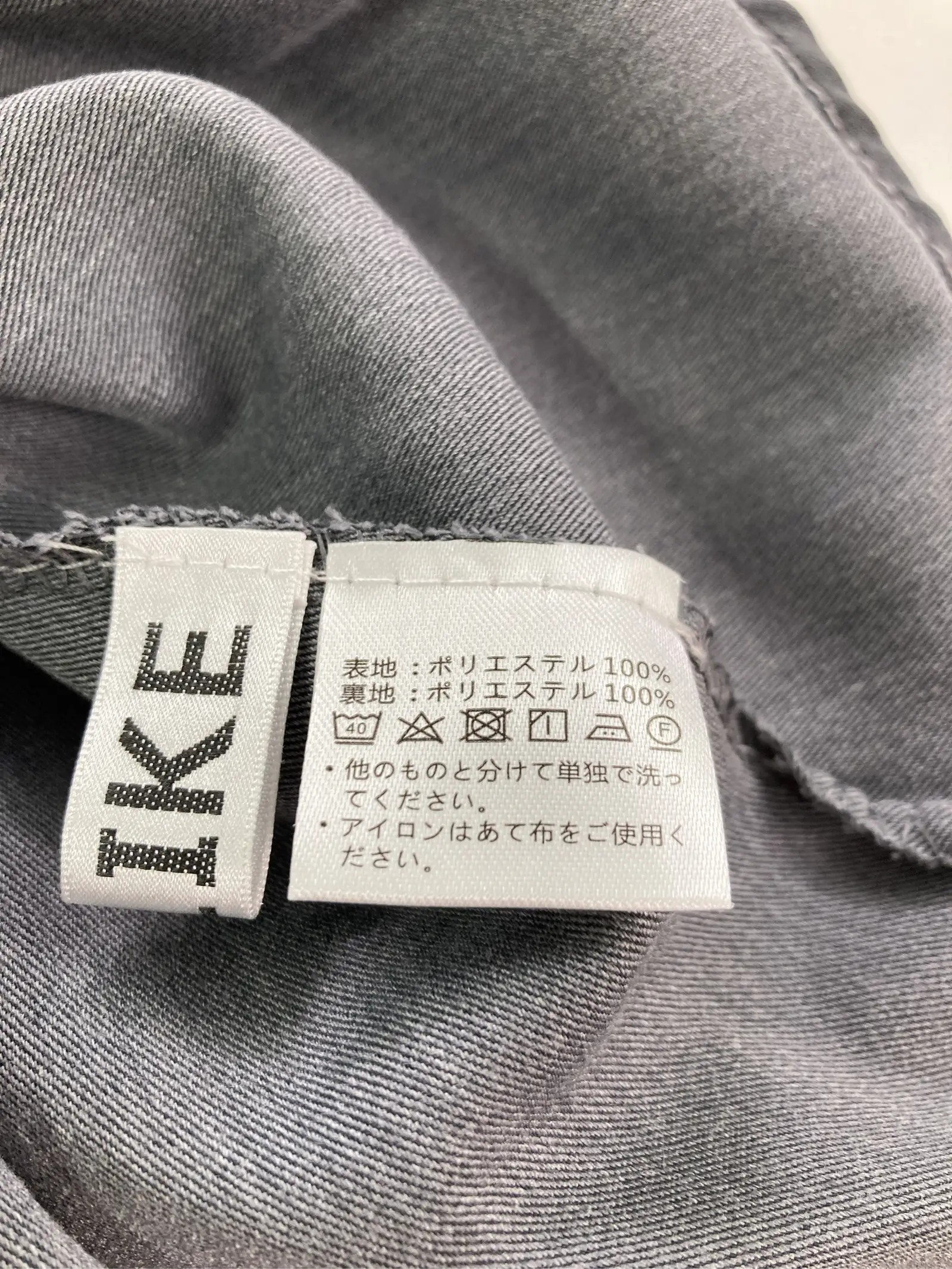 https://r2-worker.digdig.jp/product/dcf717c4-0f96-4bde-8ecb-a972e45004c8/d9539491-be24-4f86-b874-e6ec7e1f684d