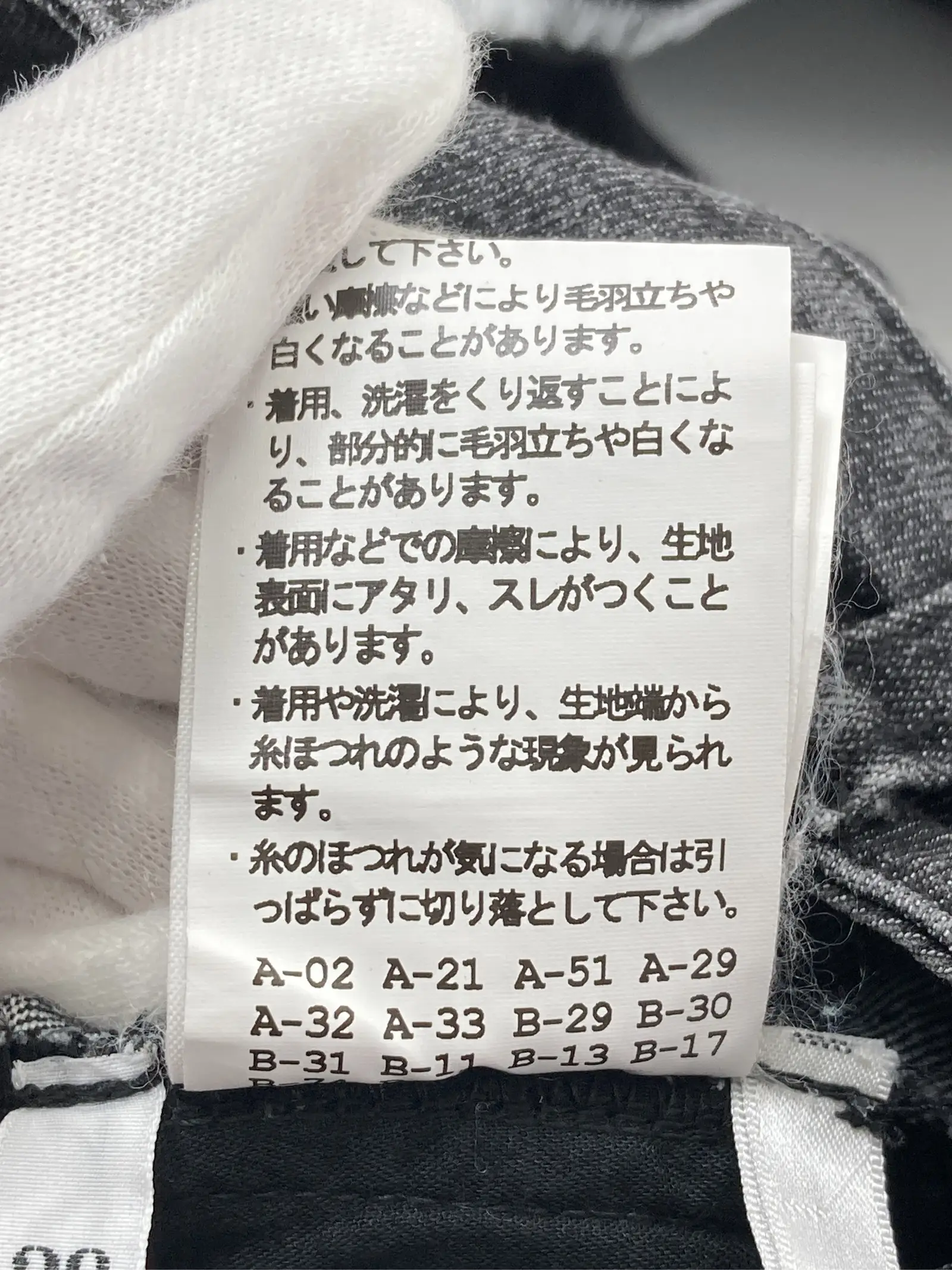 https://r2-worker.digdig.jp/product/dcf7fd88-8d99-4c57-92f7-149256033c15/2efb5302-1432-4761-91a3-9877110fc008