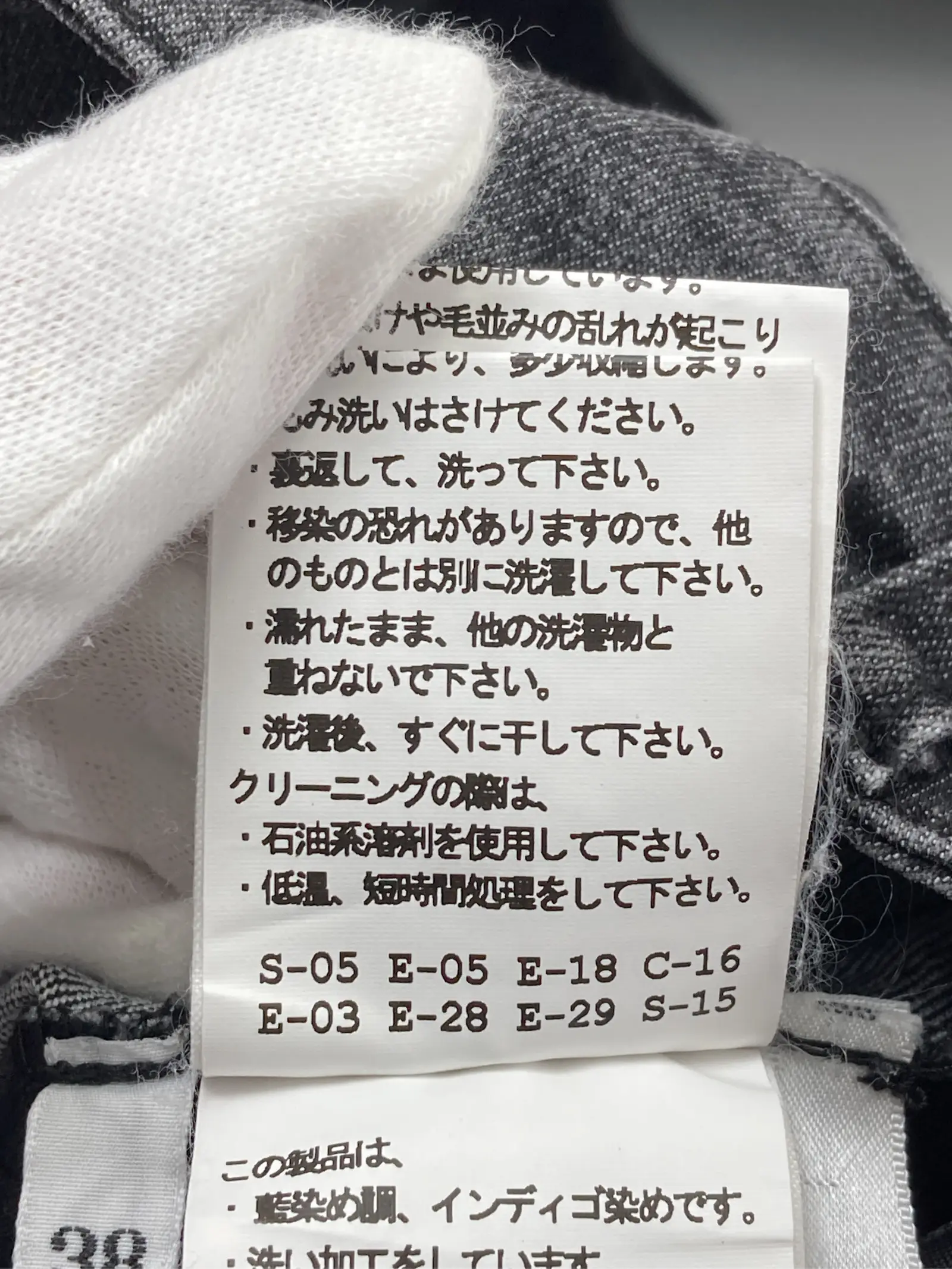 https://r2-worker.digdig.jp/product/dcf7fd88-8d99-4c57-92f7-149256033c15/31c606d7-6783-447e-bf22-5bebd1cc996c