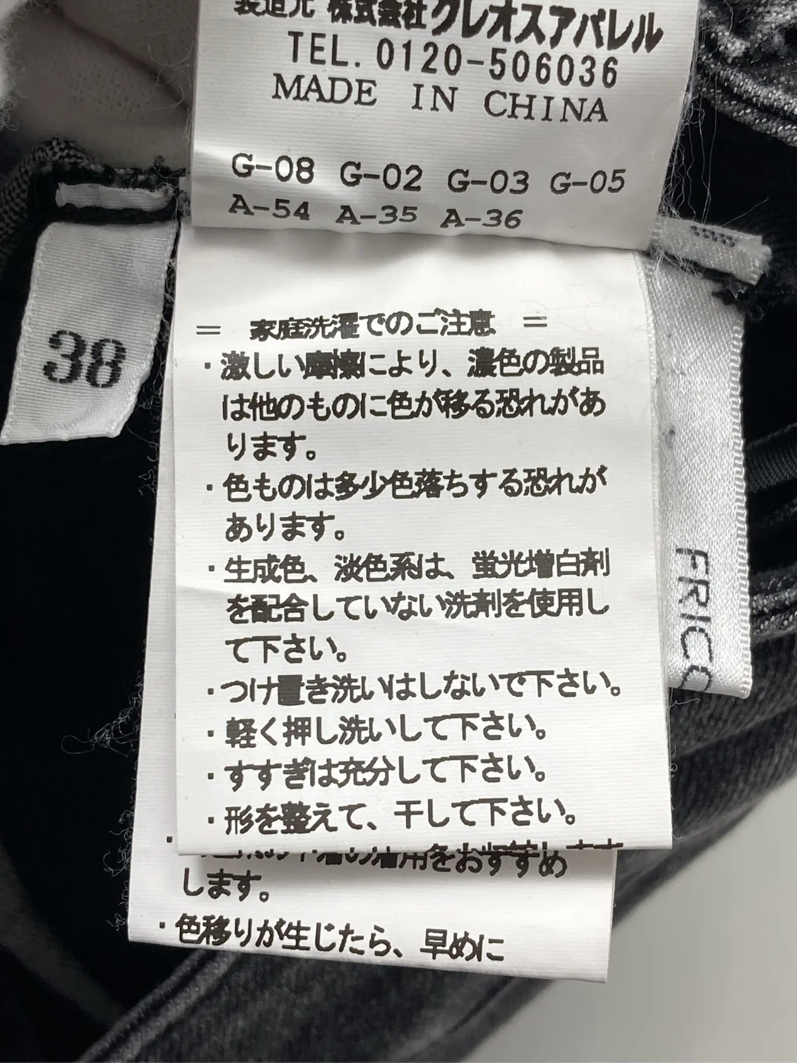 https://r2-worker.digdig.jp/product/dcf7fd88-8d99-4c57-92f7-149256033c15/546cab8d-43ce-49fc-9556-d289cee562fe