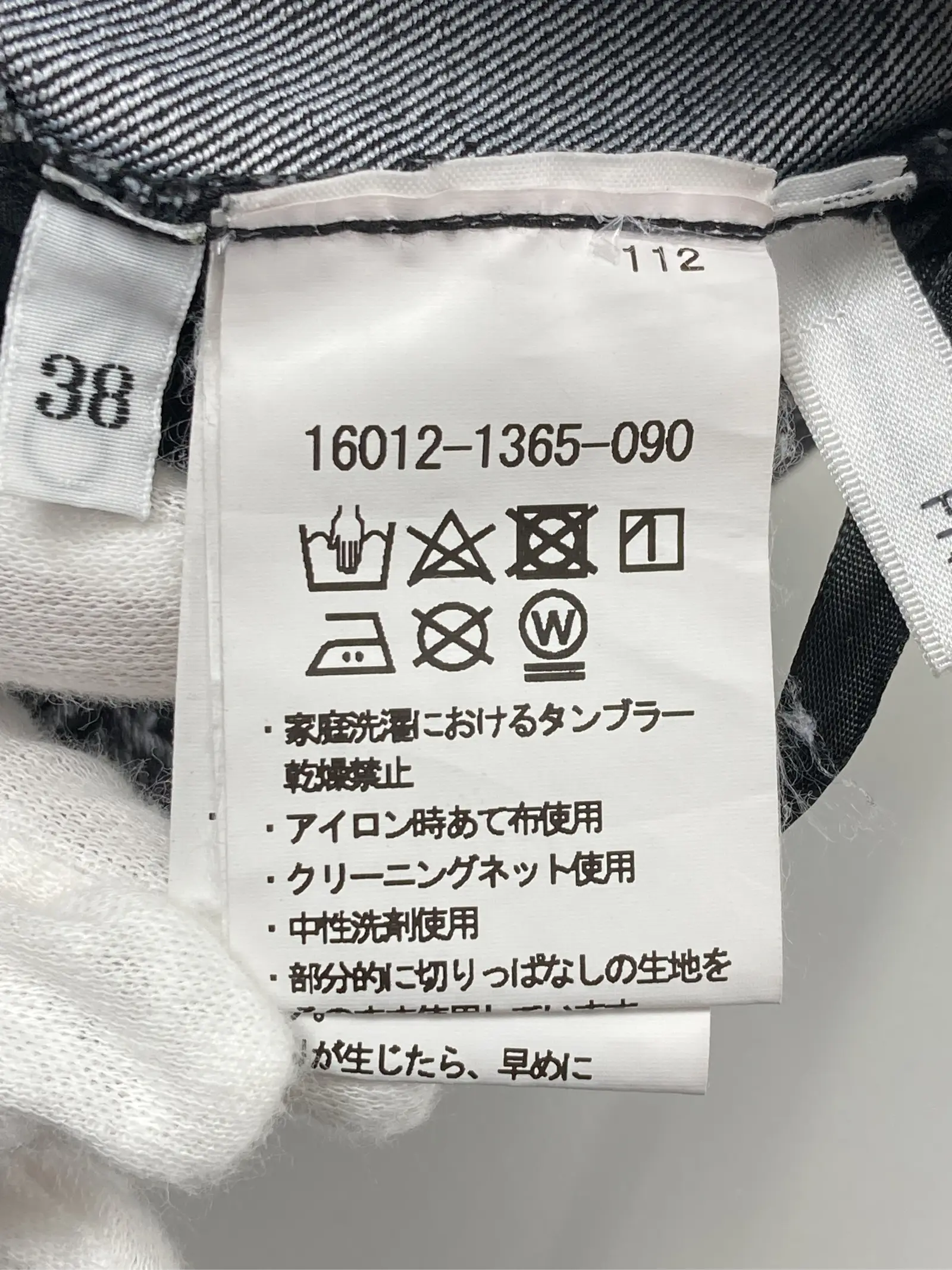 https://r2-worker.digdig.jp/product/dcf7fd88-8d99-4c57-92f7-149256033c15/ce7952b0-39f4-41dd-897e-5c84ee7b249a