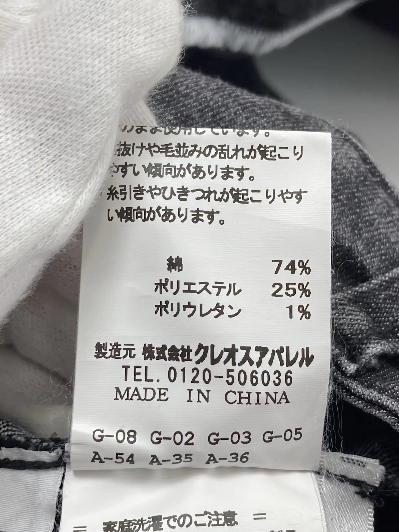 https://r2-worker.digdig.jp/product/dcf7fd88-8d99-4c57-92f7-149256033c15/f461da89-8e72-4123-8654-332998dc1b07
