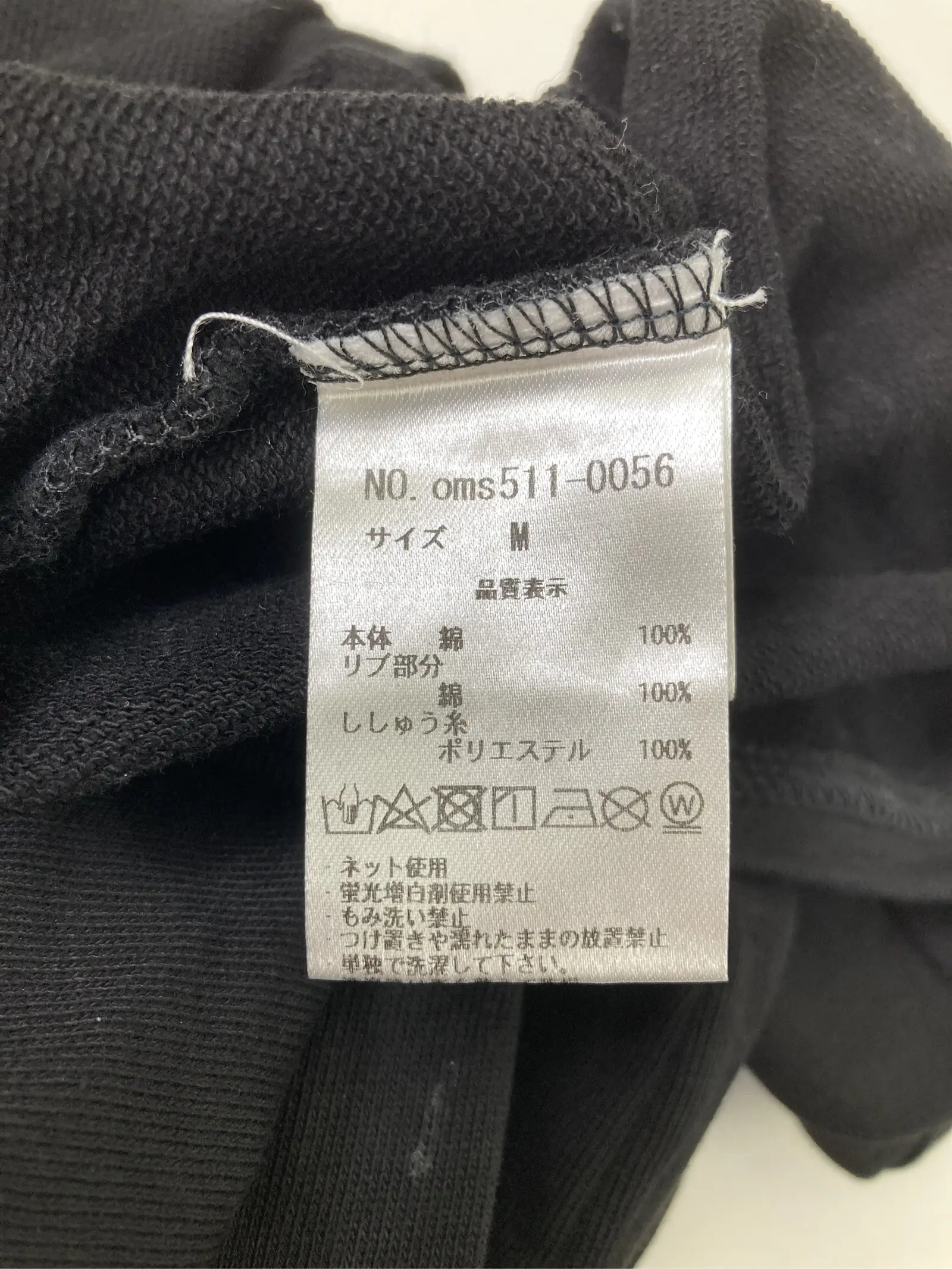 https://r2-worker.digdig.jp/product/dcf85be0-744e-4e27-9b9e-5ca10e155fdf/255455a7-9b91-422b-bc14-a911e5d59aca