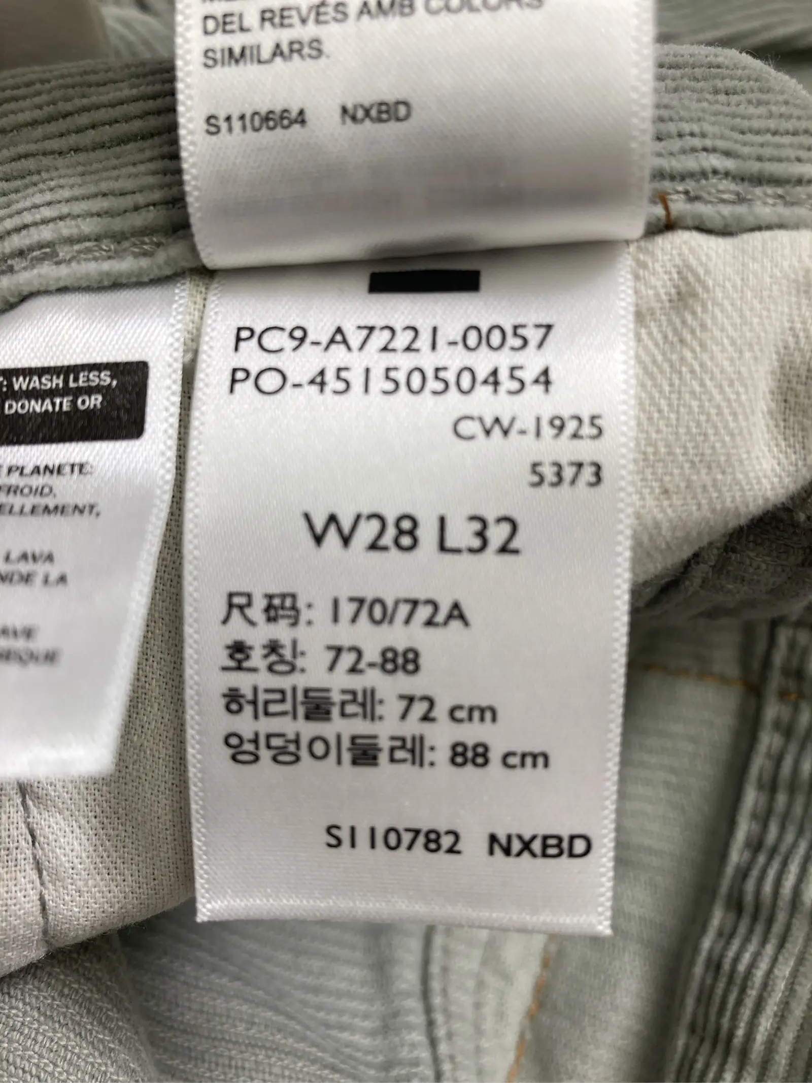 https://r2-worker.digdig.jp/product/dcf98594-8626-4f72-9f8c-65264568dbcf/b3e44c6d-2273-49d6-a12f-392506450d7f