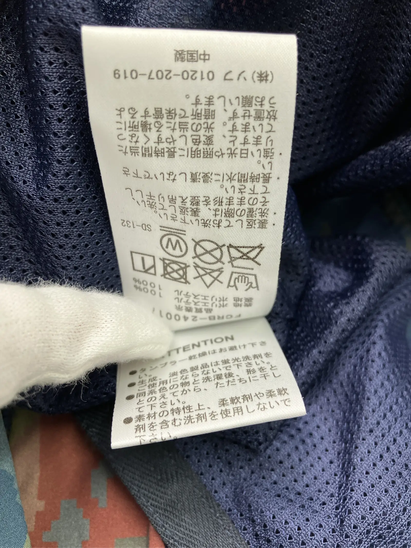 https://r2-worker.digdig.jp/product/dcfad019-cbe1-4c15-96ef-395746ab9d0f/04f7b521-b876-4093-a34a-d87e0fecbca9