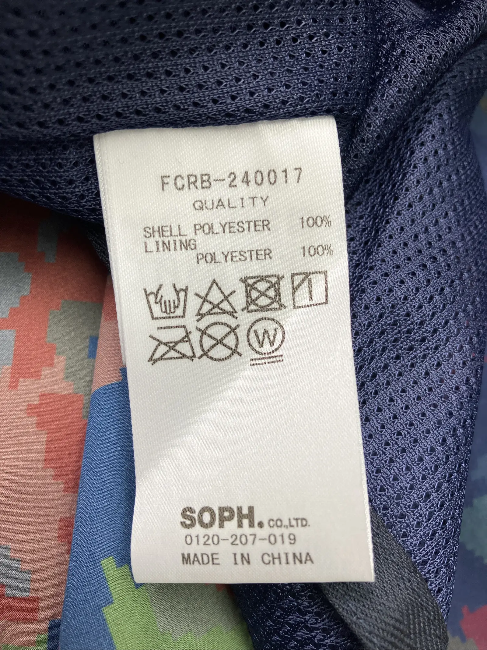 https://r2-worker.digdig.jp/product/dcfad019-cbe1-4c15-96ef-395746ab9d0f/e5e30a25-6cea-4ac7-81c9-4f4851ee6047
