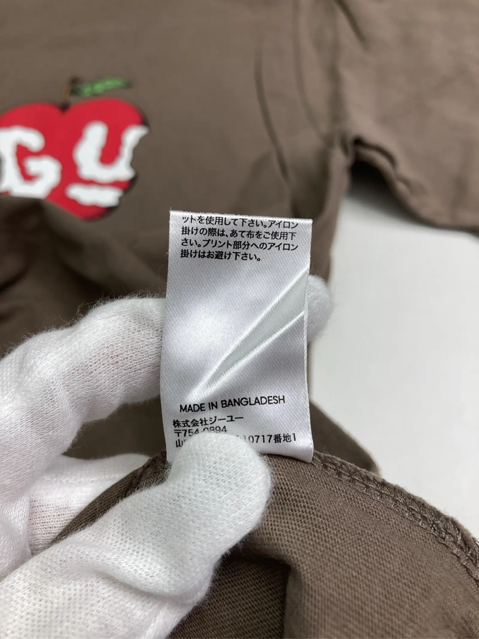 https://r2-worker.digdig.jp/product/dd003c96-101d-4e68-962c-f91069807300/bd40d576-66d8-4904-a3e0-aa5352e9d9f8