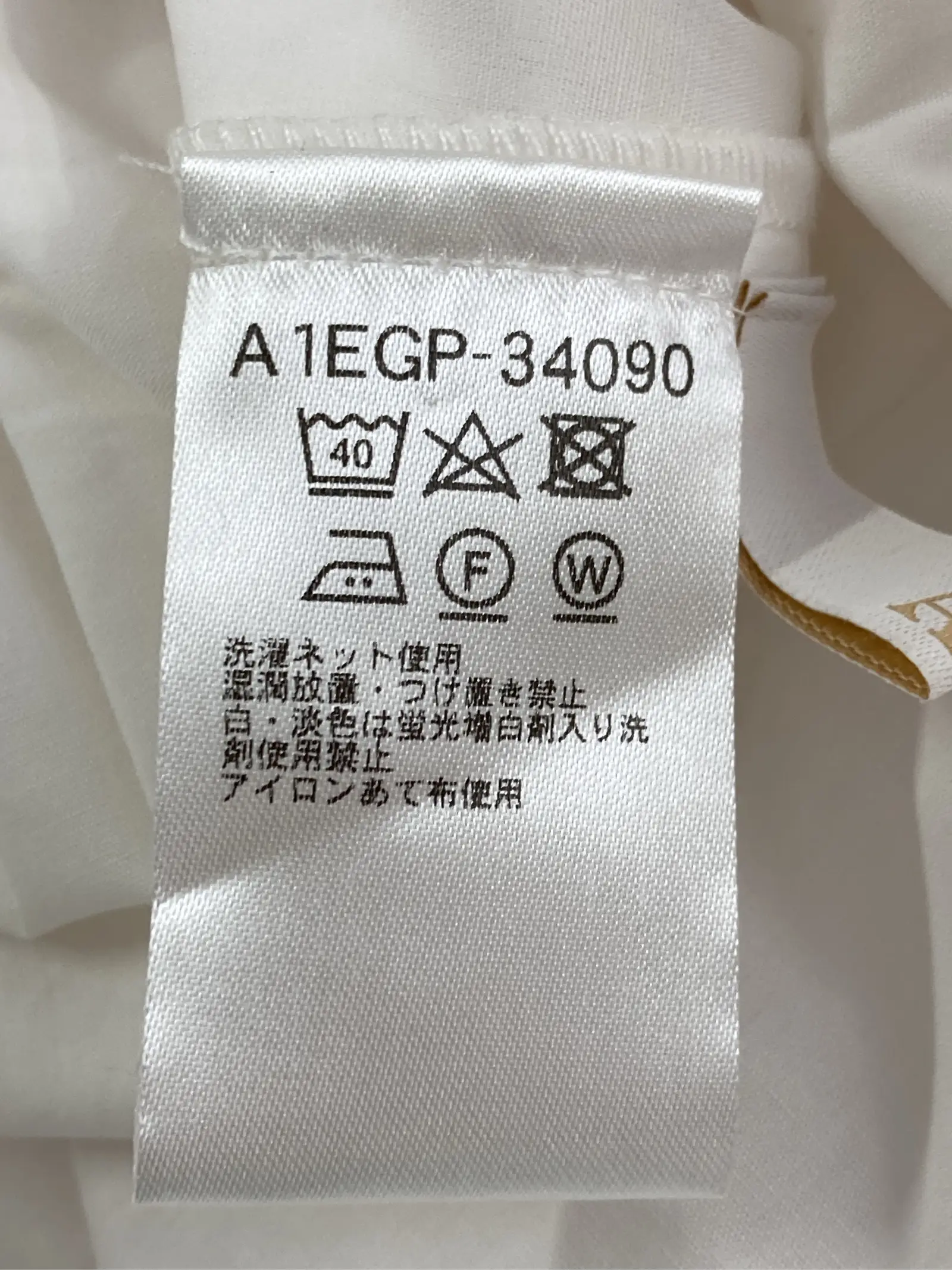https://r2-worker.digdig.jp/product/dd014840-5eac-4b8e-a1ff-838663411dce/9b1612f7-db11-4263-866a-05239f326eee