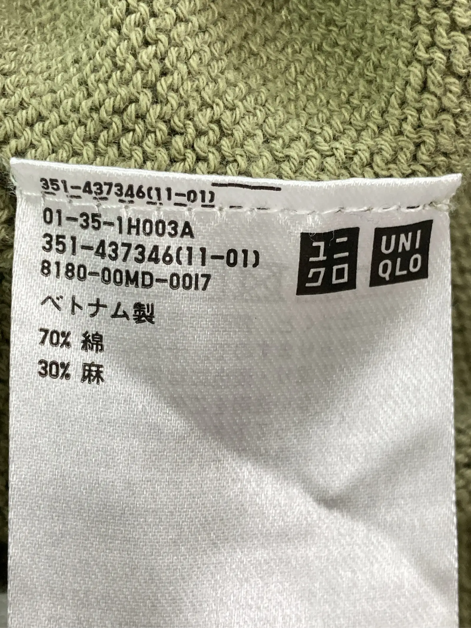 https://r2-worker.digdig.jp/product/dd0156ef-4f69-442e-827c-b872d60643a2/50eda2b2-39df-4673-b86c-8defe03dbe85
