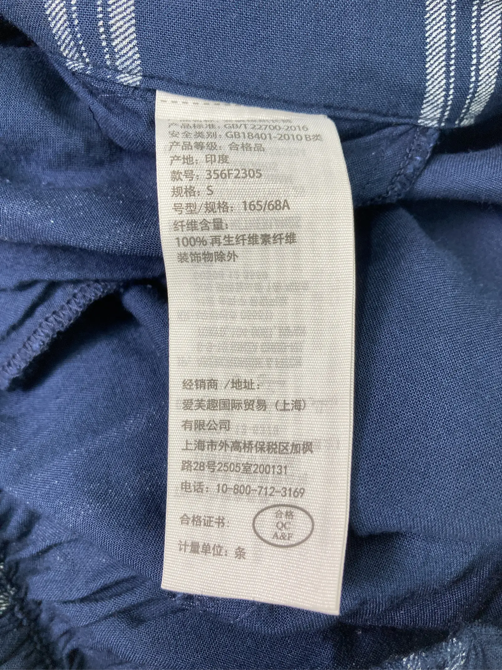 https://r2-worker.digdig.jp/product/dd01a611-4319-4ee8-aedc-d720890de305/c861c4fc-1cbf-49c6-bf07-e893ff8a5536