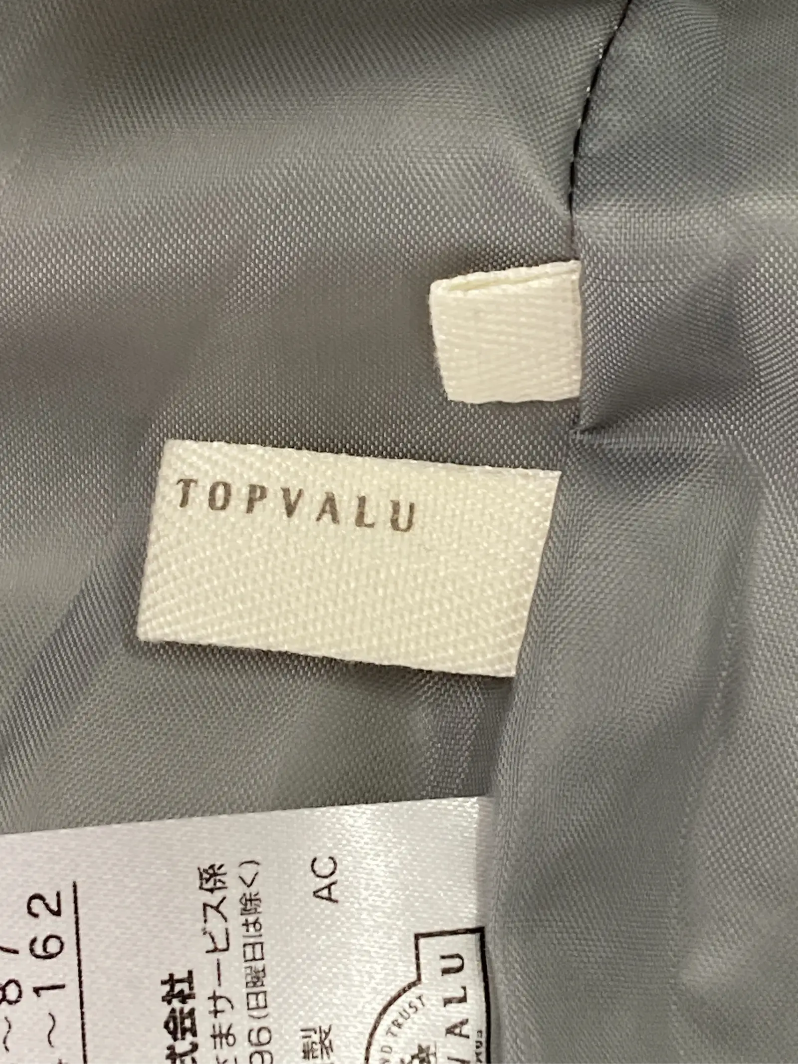 https://r2-worker.digdig.jp/product/dd022535-4a6f-4026-ae33-089a08cec245/689191eb-b9ea-460a-bfe2-a03d4032b492
