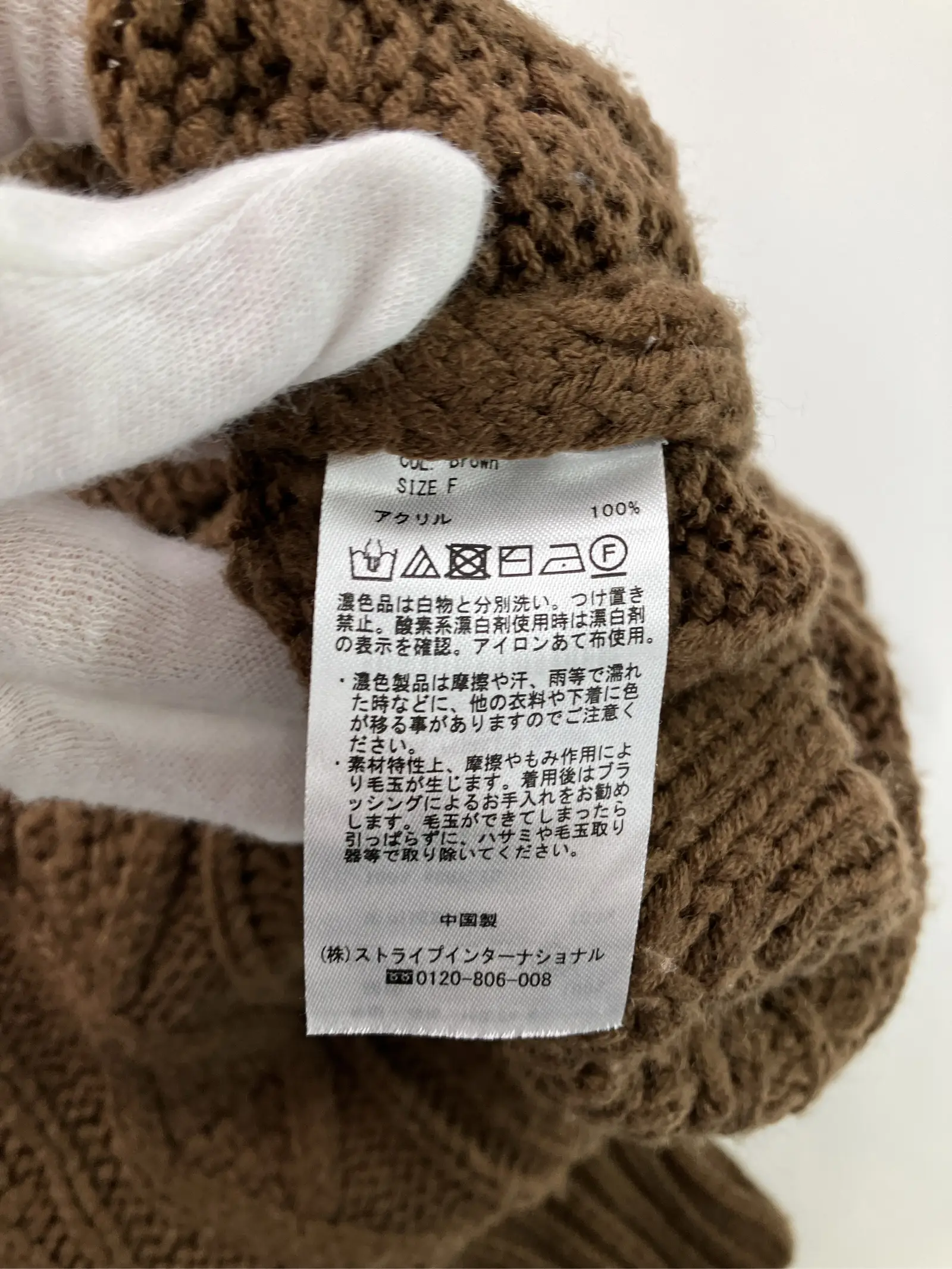 https://r2-worker.digdig.jp/product/dd029637-f855-4b5b-8910-8fa2f529dd27/48c25441-e46f-4410-9a02-07cbf311e2e1