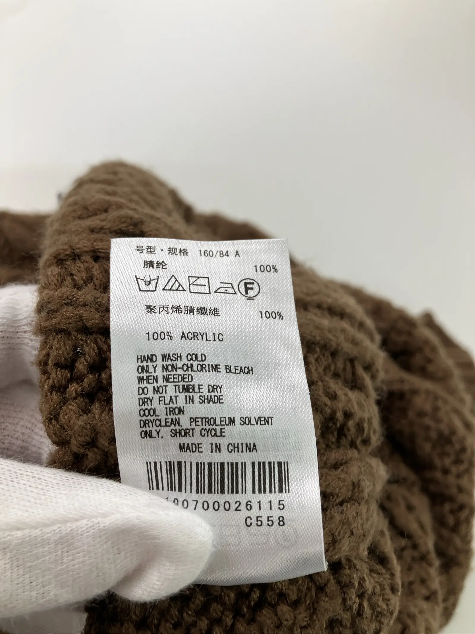https://r2-worker.digdig.jp/product/dd029637-f855-4b5b-8910-8fa2f529dd27/f81d5a6f-e177-4832-934d-daa5e989f1d0