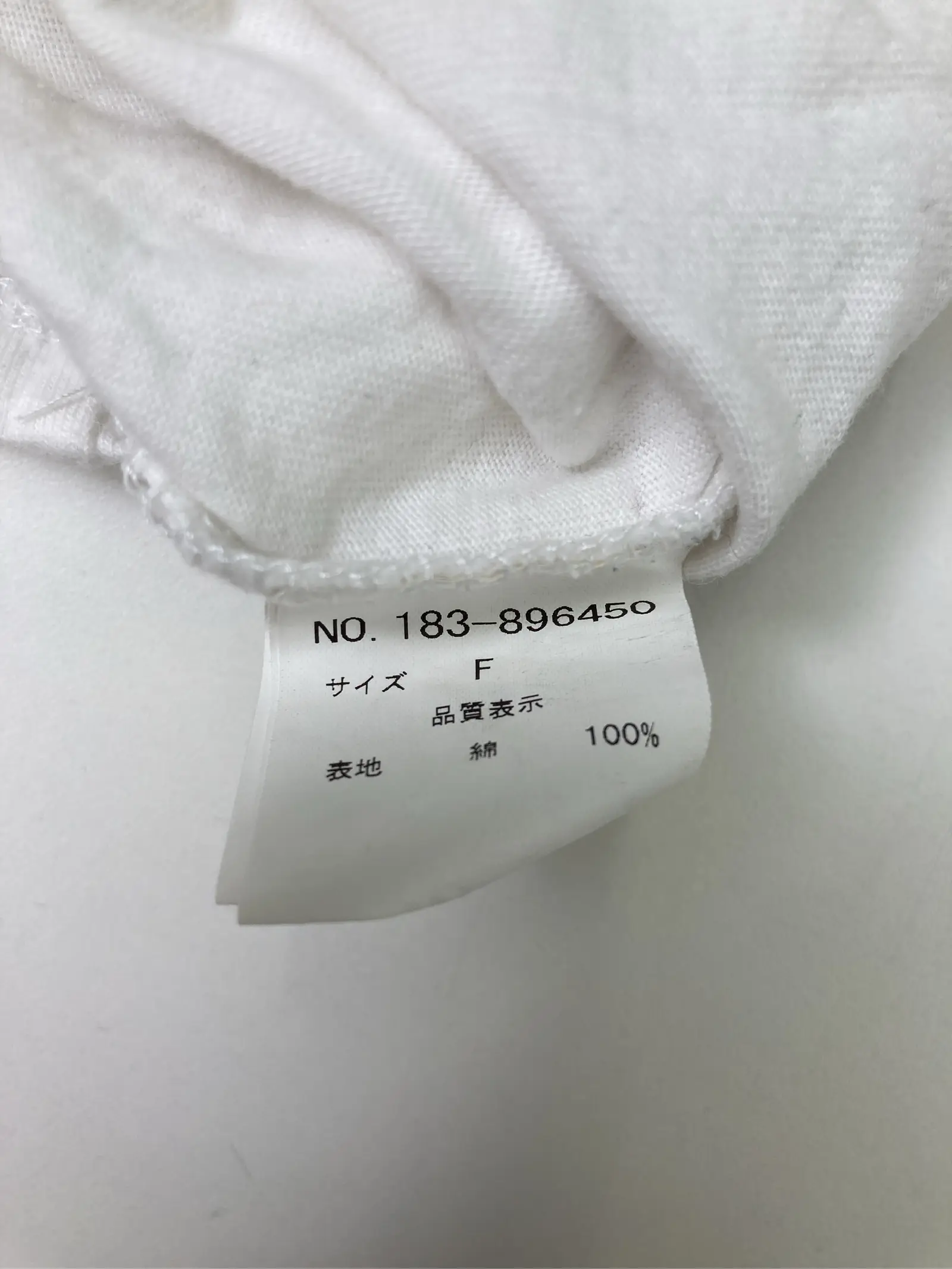 https://r2-worker.digdig.jp/product/dd03a40e-1cd9-4e65-8a17-c3c8302417a0/356ca2f6-8caf-4184-a654-2760bcaa9043