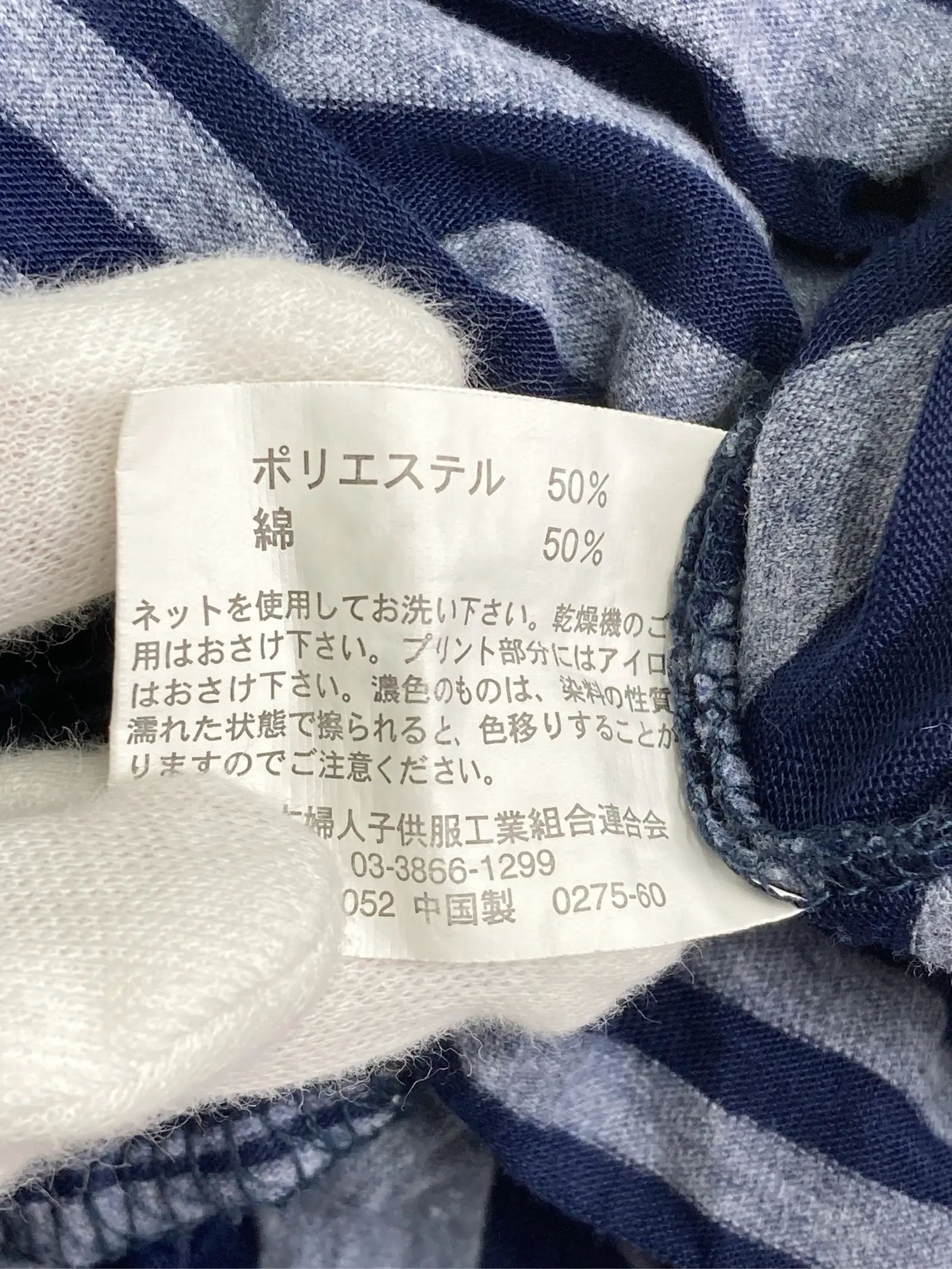 https://r2-worker.digdig.jp/product/dd04fc10-ac2e-4824-8c29-5c34a5e414ce/006659e7-f4ca-41dd-a5dc-524e22dea09a