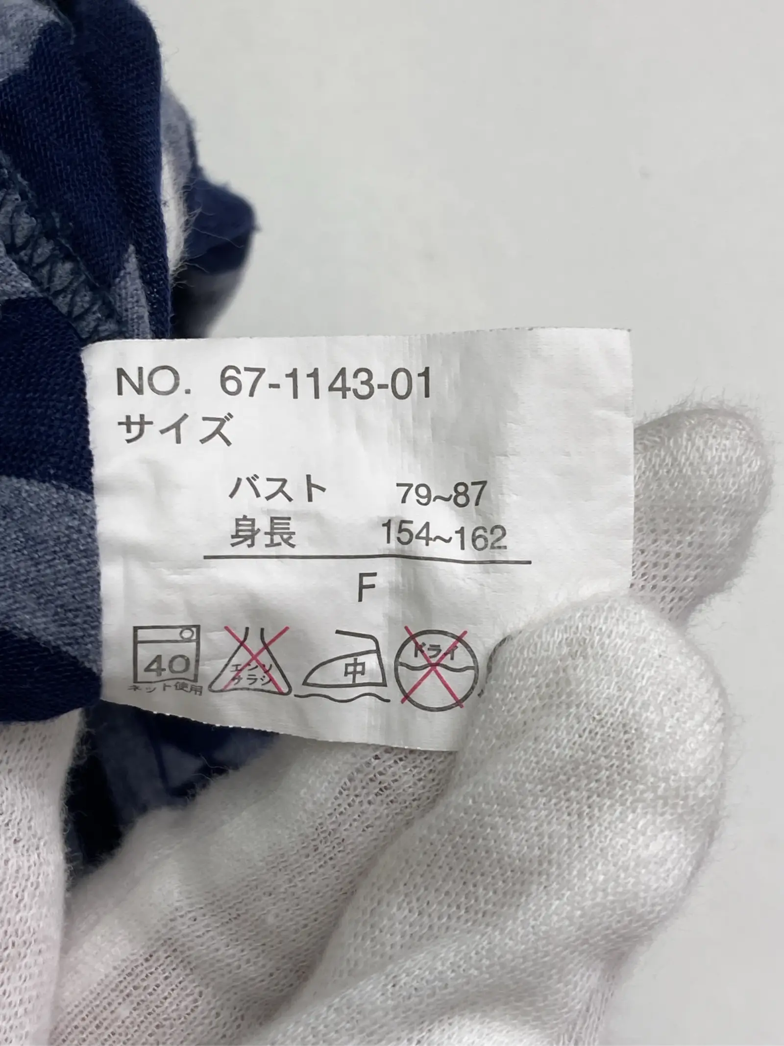 https://r2-worker.digdig.jp/product/dd04fc10-ac2e-4824-8c29-5c34a5e414ce/bbf299f6-6e39-468e-9dfa-878f1c757a1b