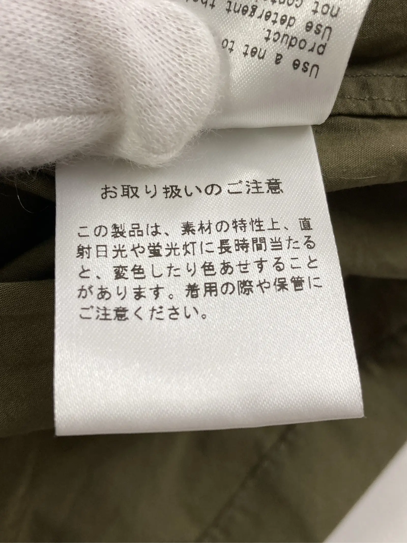 https://r2-worker.digdig.jp/product/dd0773f4-9e11-4b0b-9e8a-e59e8eb197ea/ec9f885f-4a8c-45f6-934a-4ff4d9155775