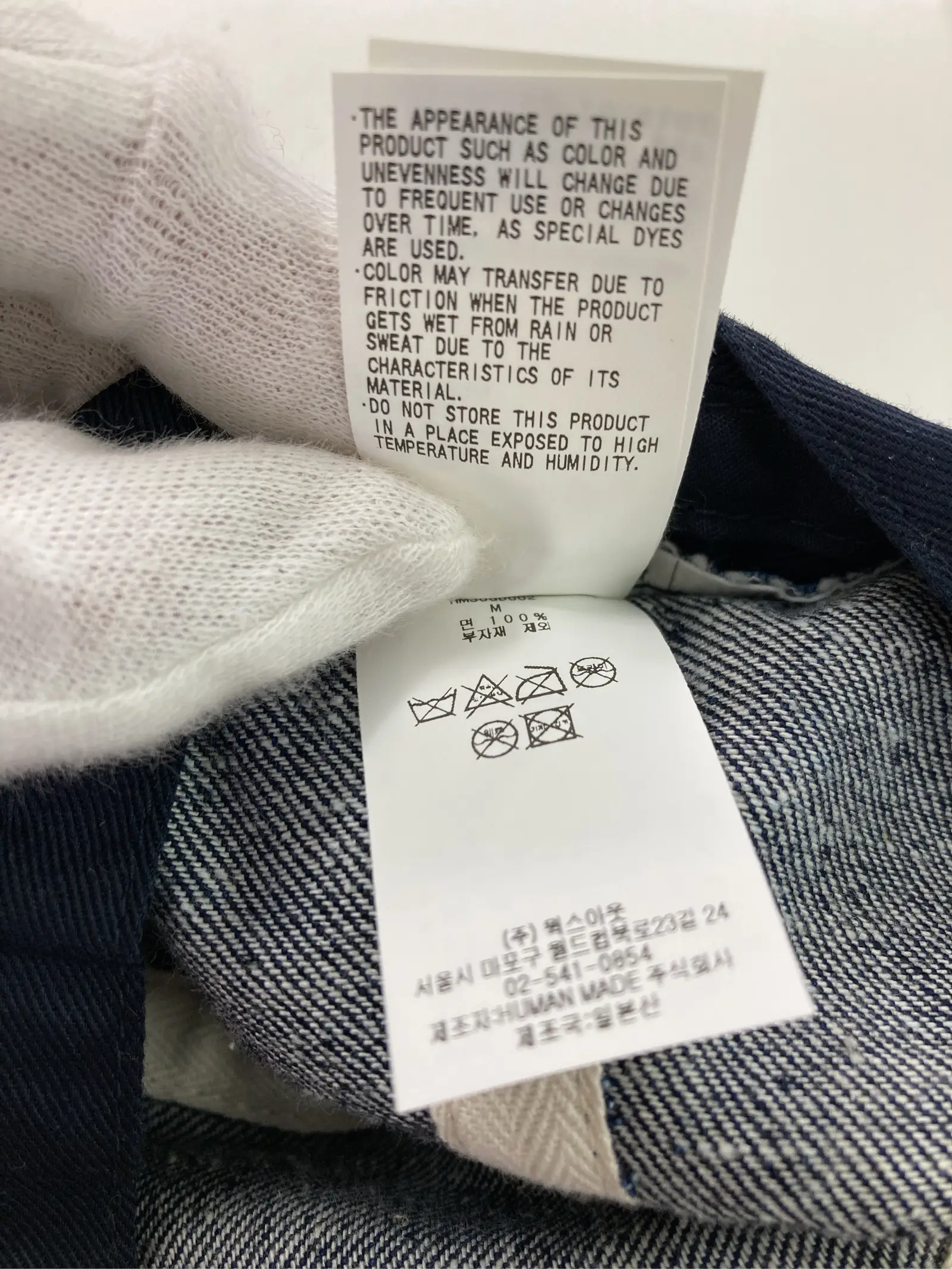 https://r2-worker.digdig.jp/product/dd0a8f0f-05c4-4515-b6a4-21414e8bb3fc/6f59e054-eddd-4097-9d16-a0bc30113f67