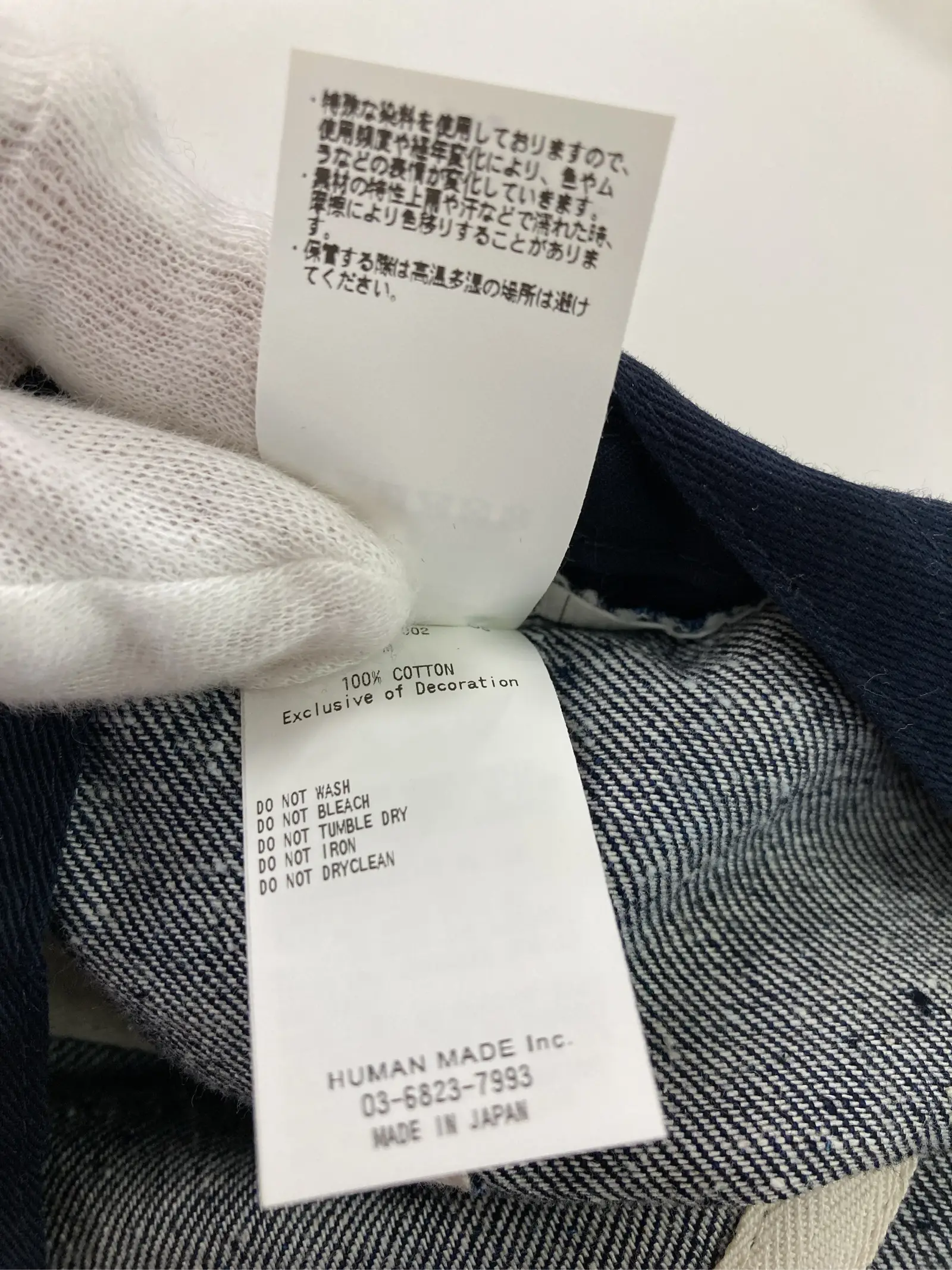 https://r2-worker.digdig.jp/product/dd0a8f0f-05c4-4515-b6a4-21414e8bb3fc/76fcd6d1-4094-4eea-9c7e-13e22106e728