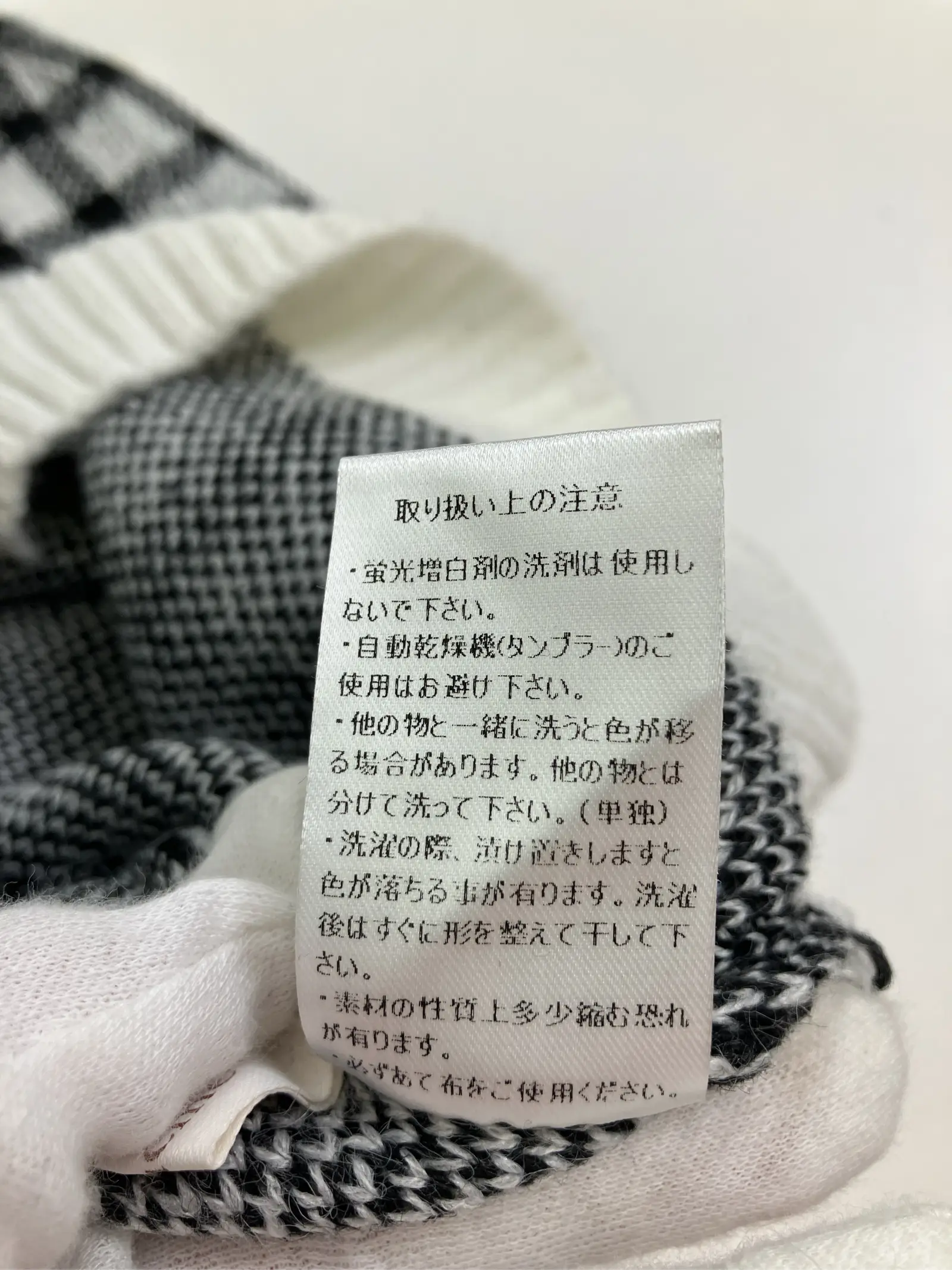 https://r2-worker.digdig.jp/product/dd0bdf19-59e7-4c1f-8670-230ebc05380e/5780bc92-7b23-4ef3-9f76-79d42ed270a1