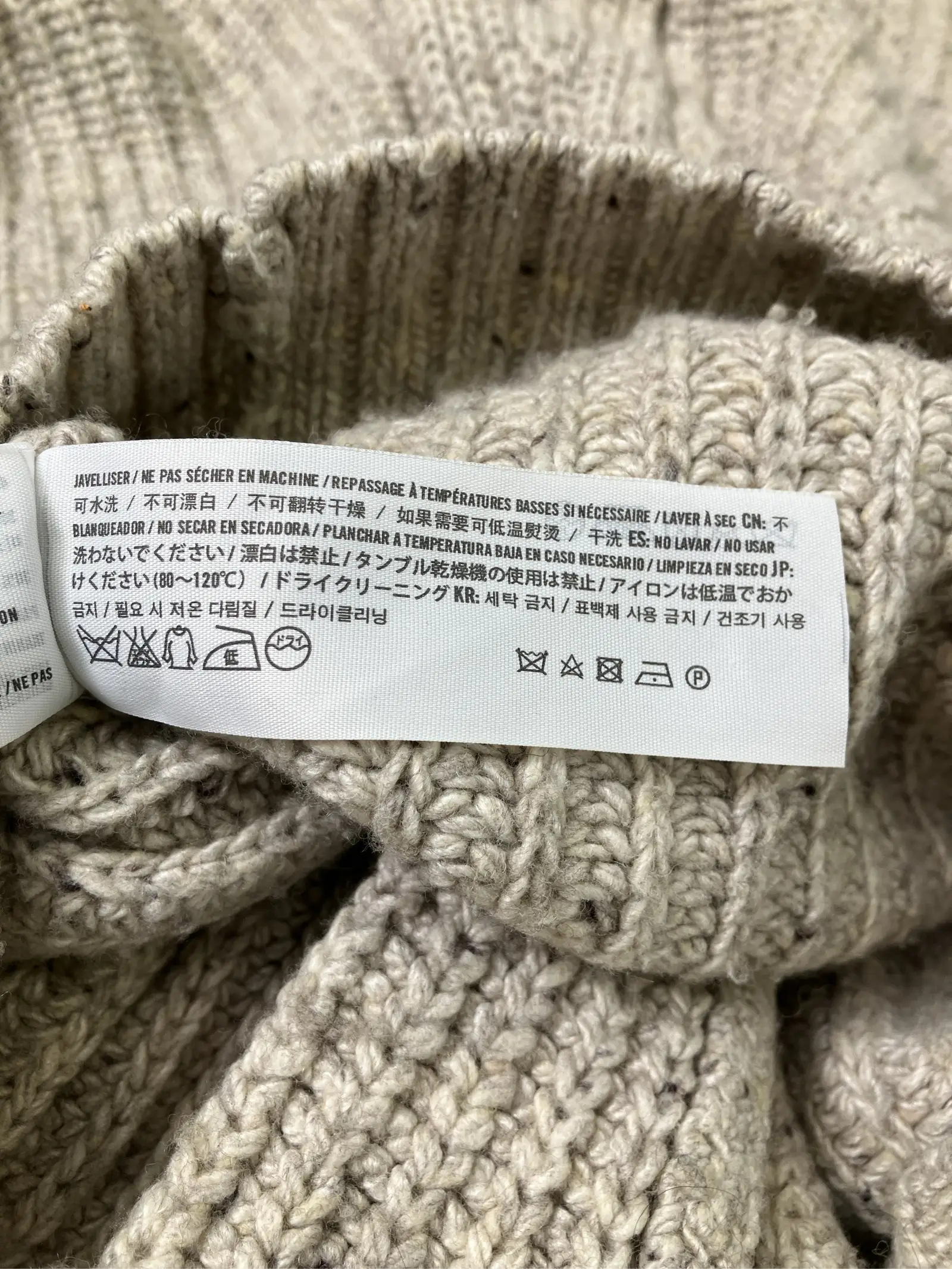 https://r2-worker.digdig.jp/product/dd0beb67-af51-4bc6-956f-9adc9d24eddf/2263eb8e-04c4-4625-a242-b1099485959a