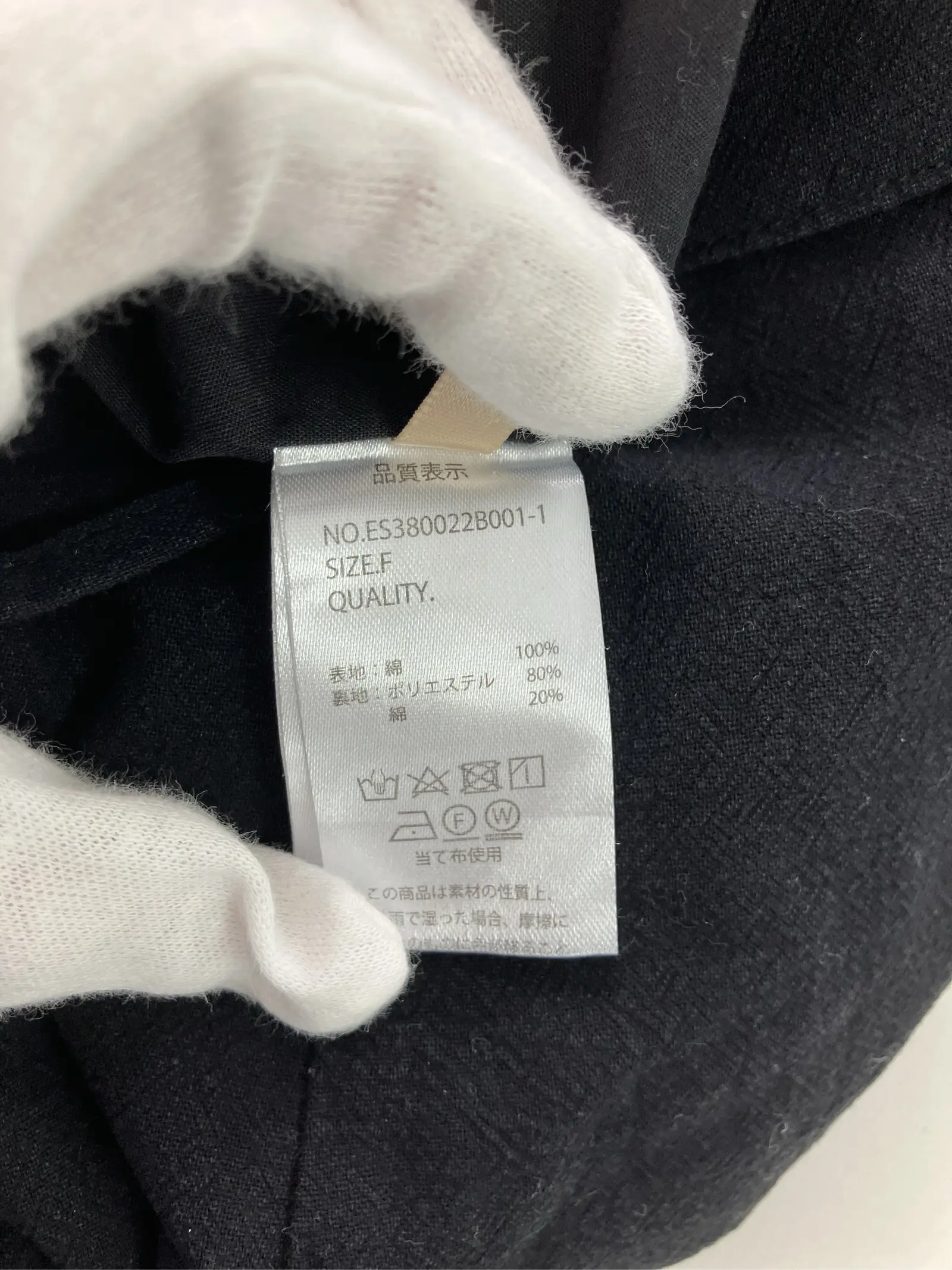 https://r2-worker.digdig.jp/product/dd0ed014-3d6e-4a7a-bb39-cc5341c2bbe0/1fe029a6-7de4-4625-98cb-5ad95cefc2c2