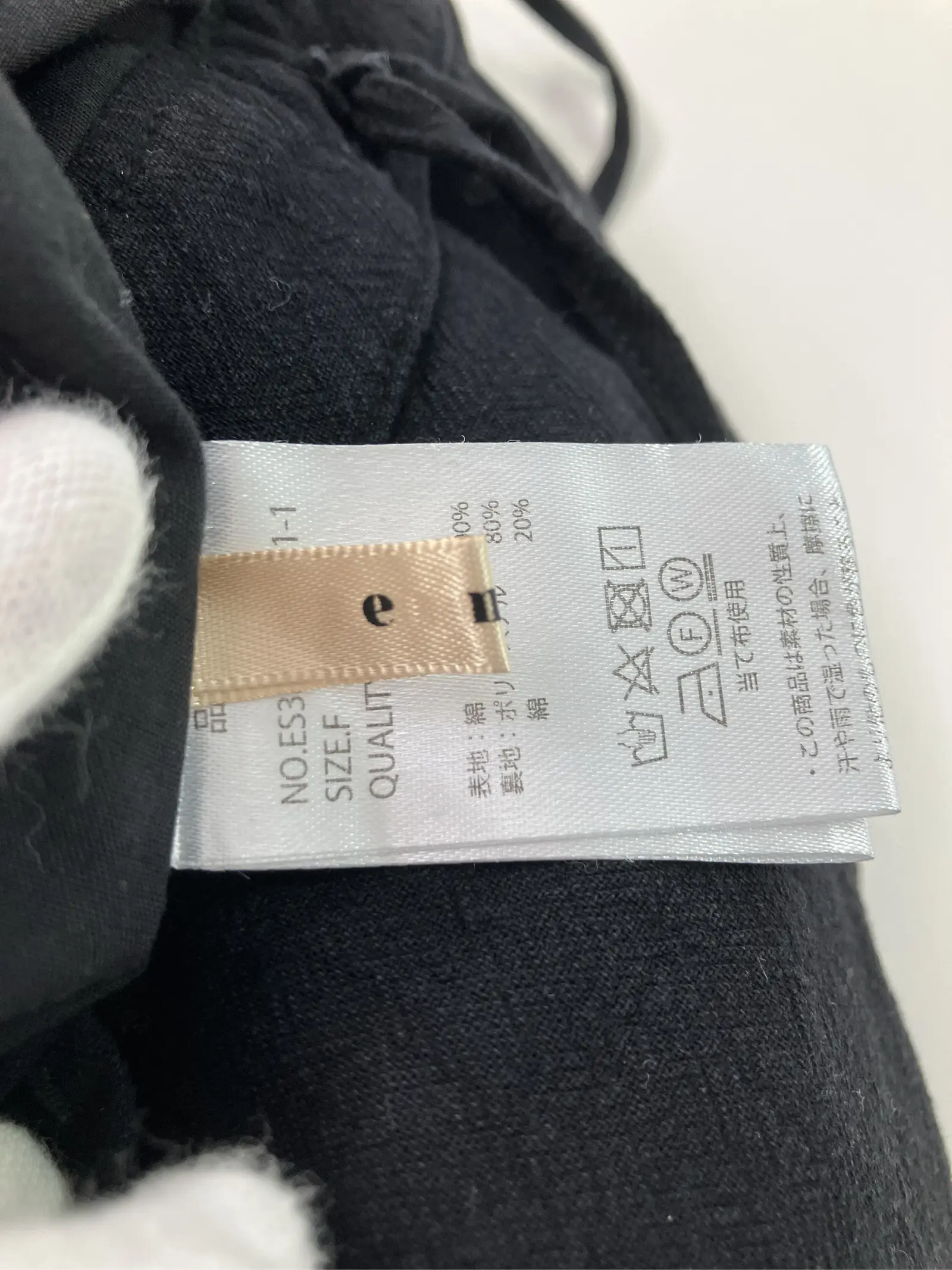 https://r2-worker.digdig.jp/product/dd0ed014-3d6e-4a7a-bb39-cc5341c2bbe0/86be8ee1-b9f1-4926-996f-e36139c09f09