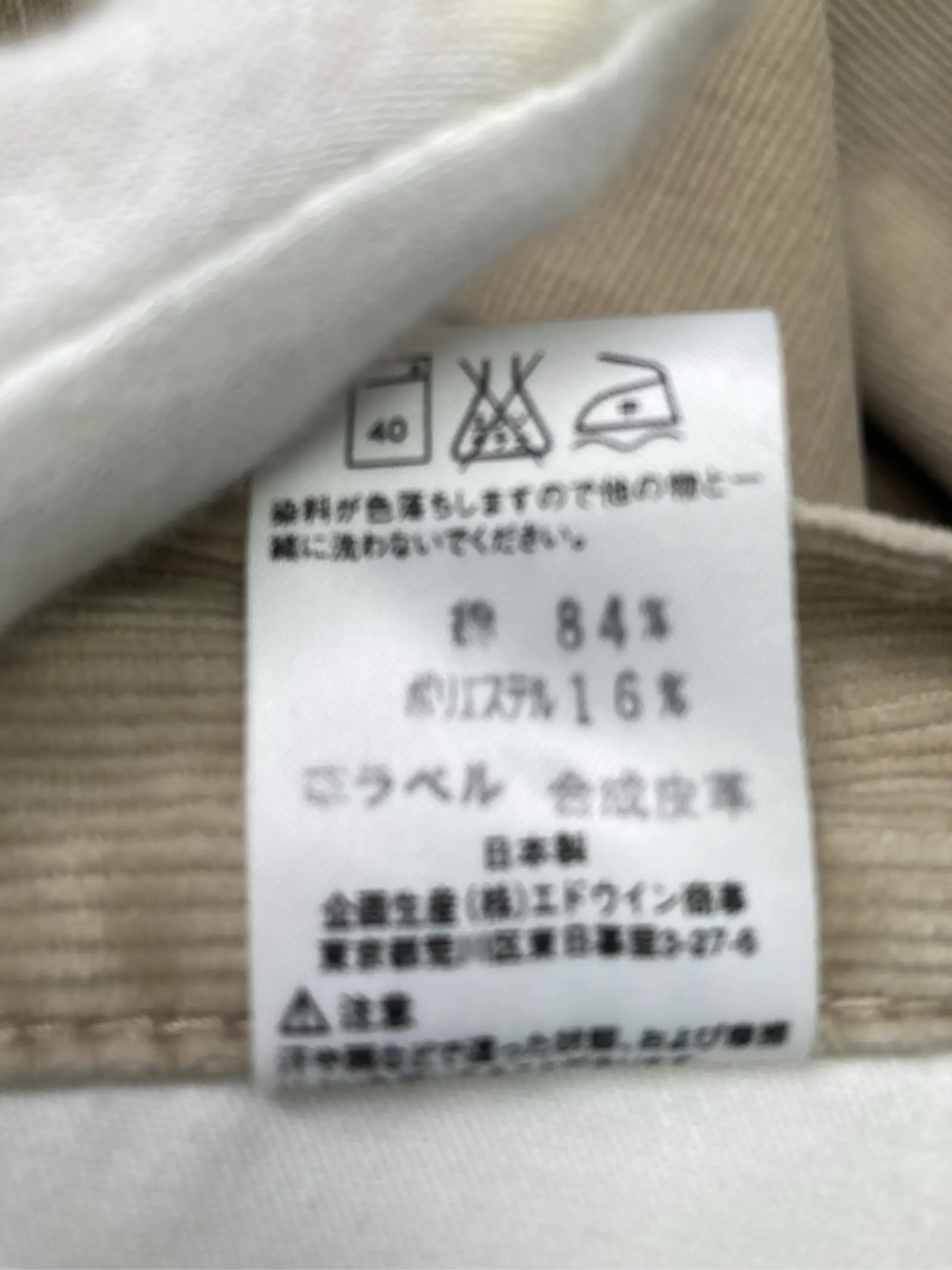 https://r2-worker.digdig.jp/product/dd0ed378-d8e2-48f4-b8c9-462f08da9272/ceef3087-84f8-4c3a-b87d-2167d87de0db