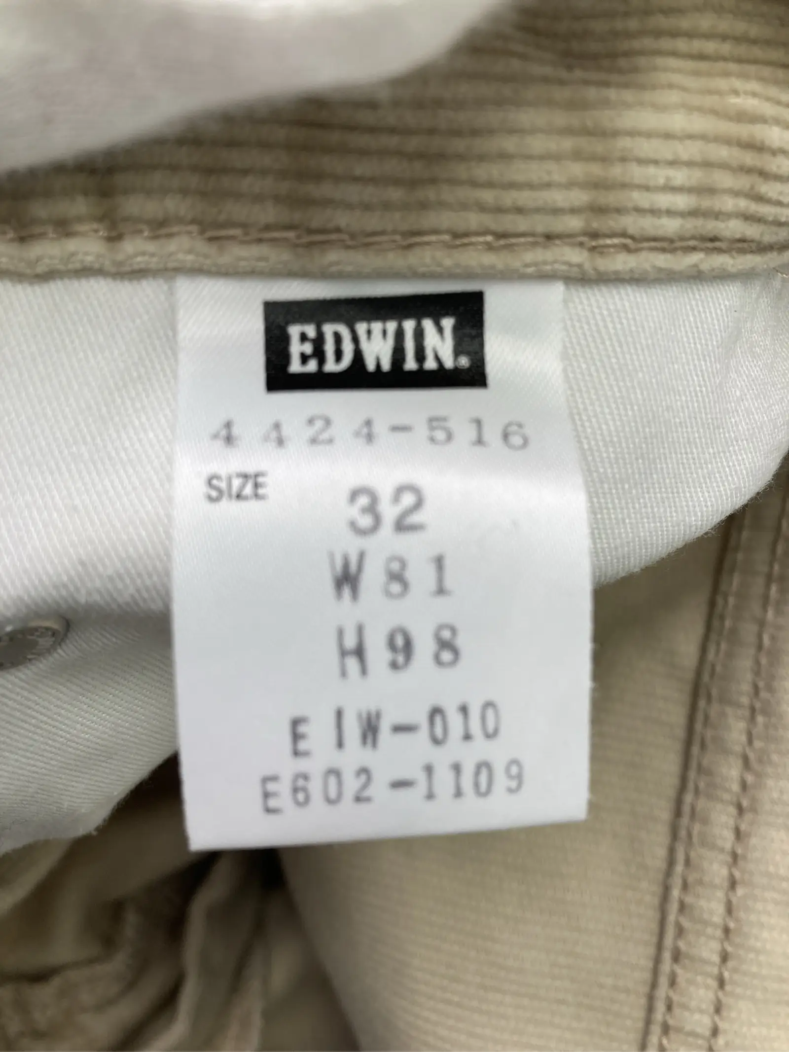 https://r2-worker.digdig.jp/product/dd0ed378-d8e2-48f4-b8c9-462f08da9272/d20f7e16-3511-4e84-97fb-9948c724de5e