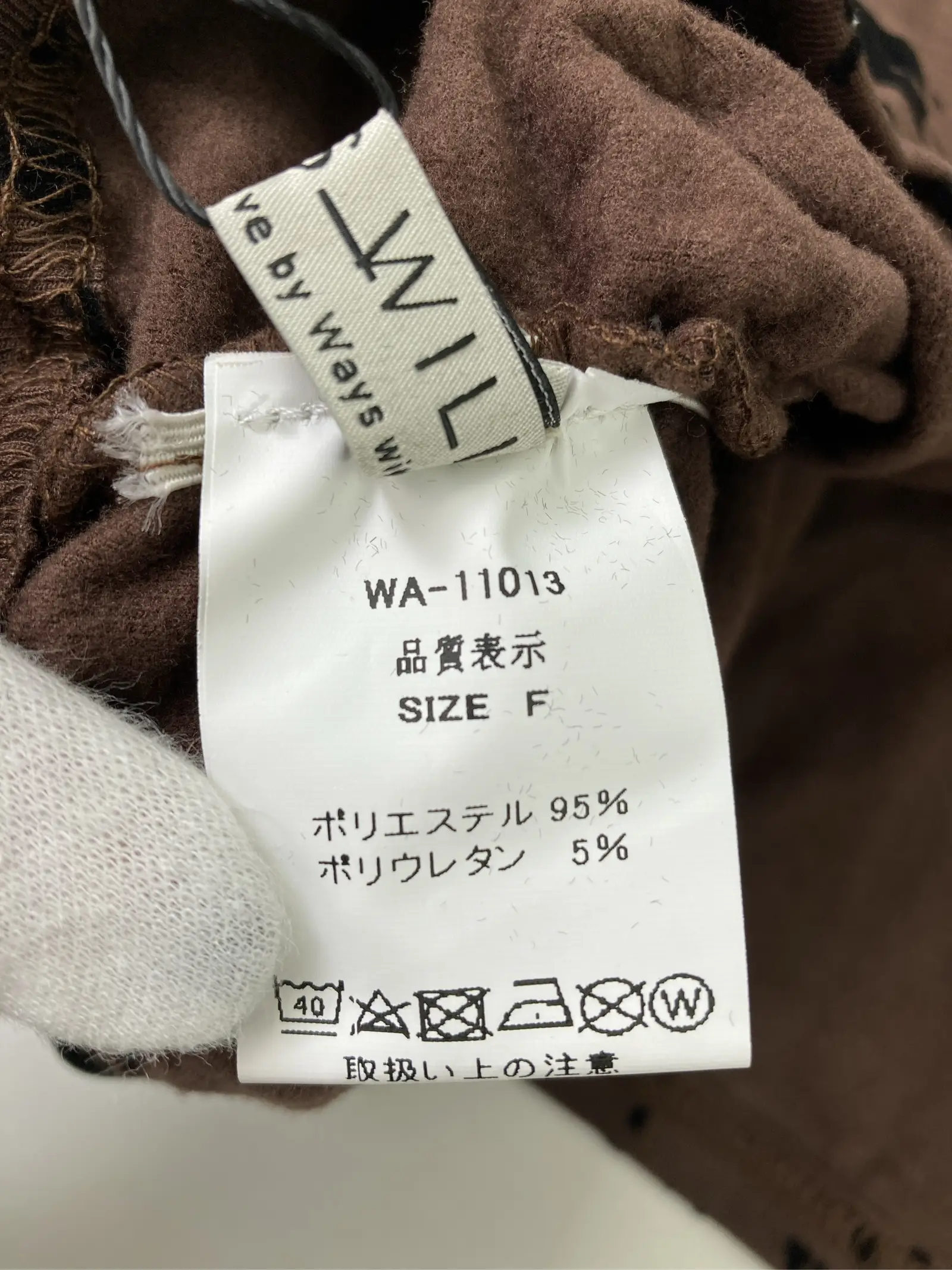 https://r2-worker.digdig.jp/product/dd0f1ae0-5df7-4607-a1d9-c3cb3d1d33dc/bbd8fcff-f3e3-4130-b4cb-8973c137f4dd