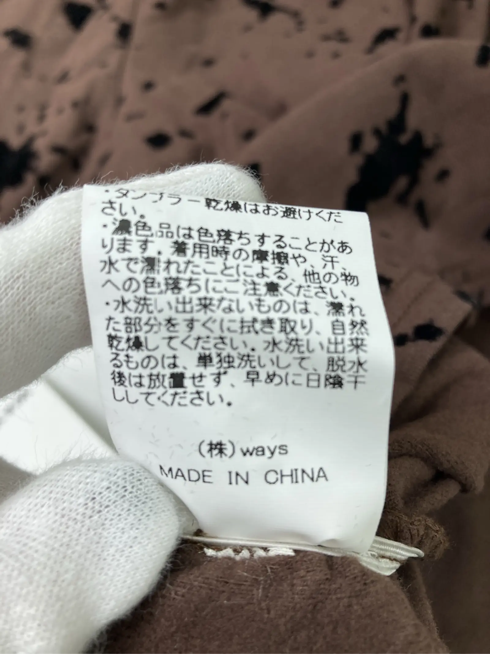 https://r2-worker.digdig.jp/product/dd0f1ae0-5df7-4607-a1d9-c3cb3d1d33dc/cb3af423-ca6a-488b-bc40-d6187d9a74fa