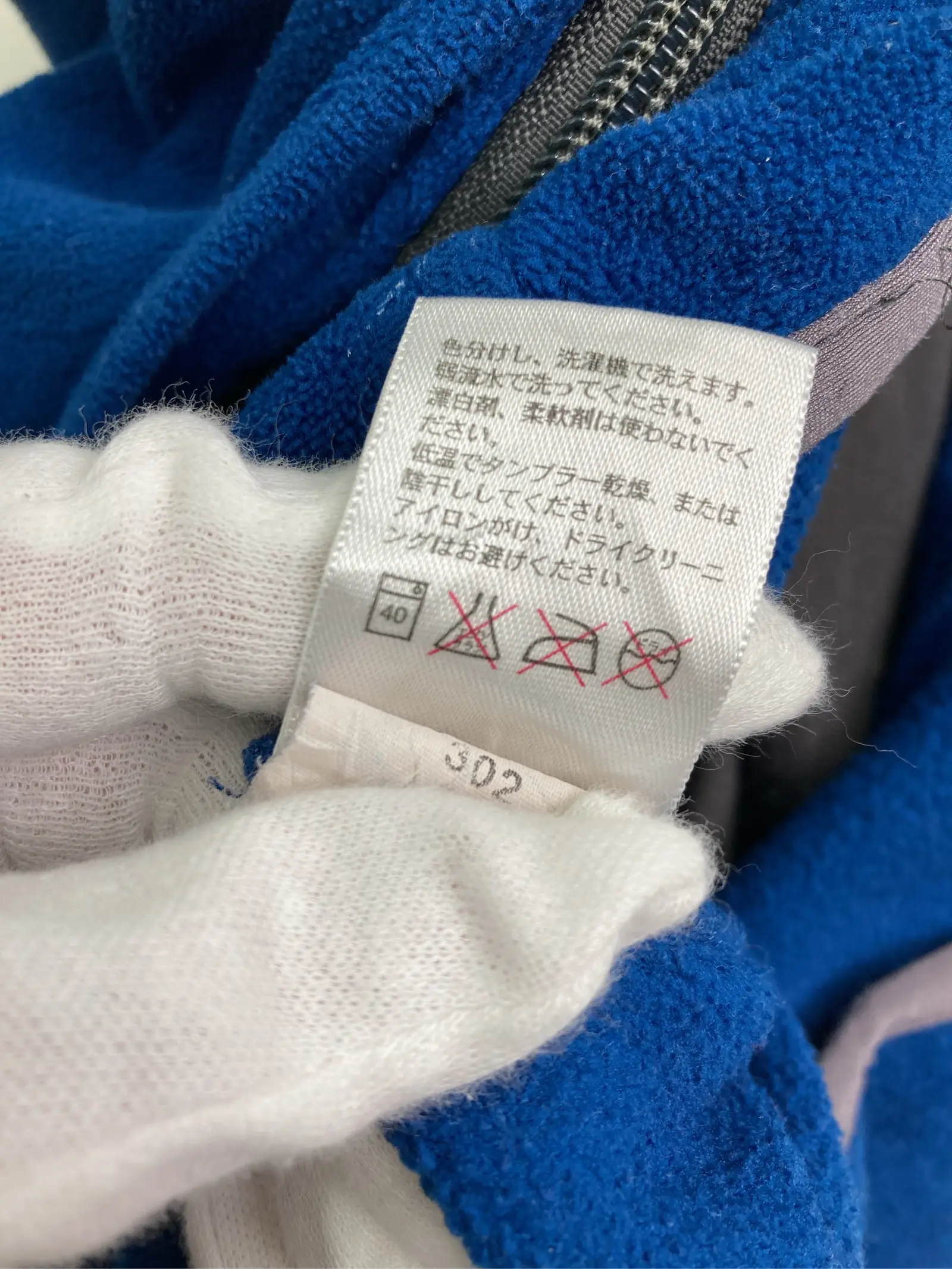https://r2-worker.digdig.jp/product/dd10b560-55d2-4ae7-a7b8-9dbba785f056/f57ce6dd-ab7b-4201-9df3-ea779cd7191d