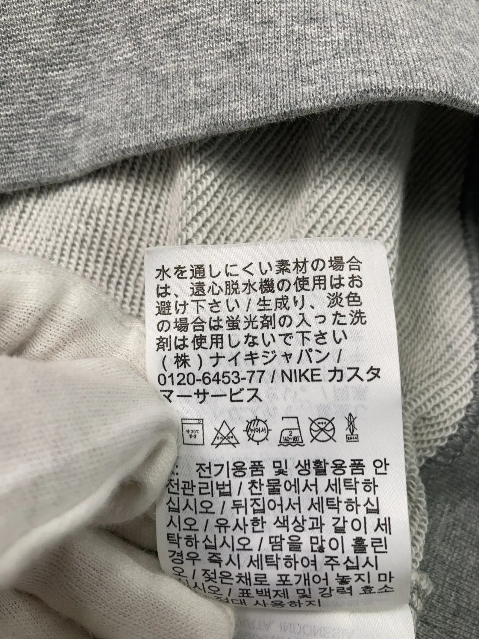https://r2-worker.digdig.jp/product/dd113b11-dea4-4541-acef-e63c5fe53754/510f5da8-f6a3-4d55-9581-1b0028c277d8